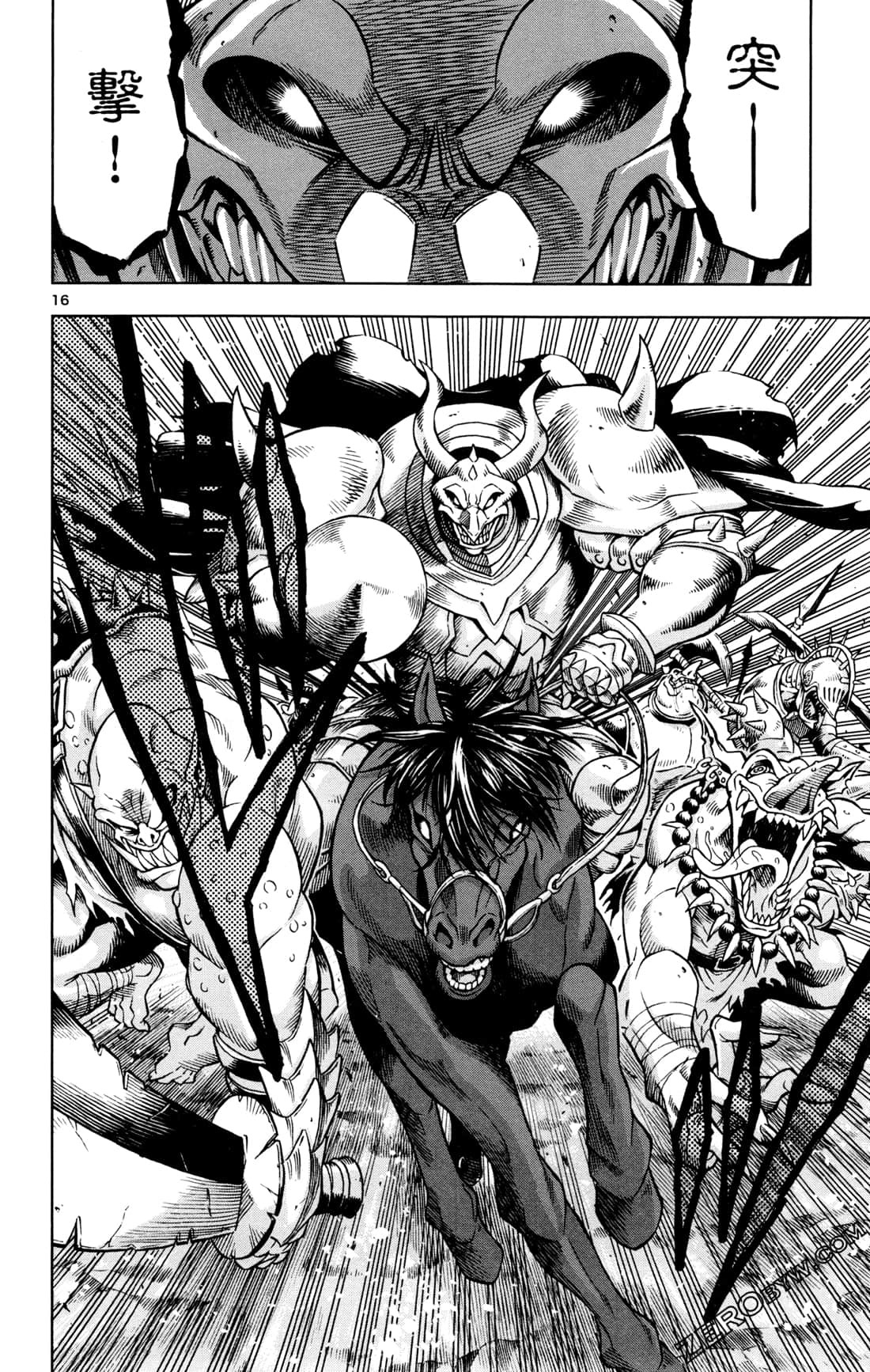 Page 141