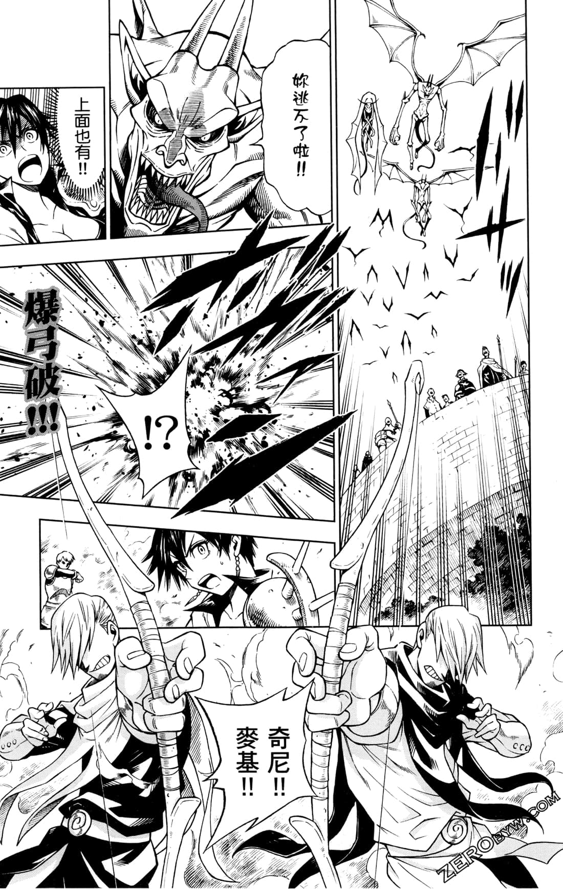 Page 146