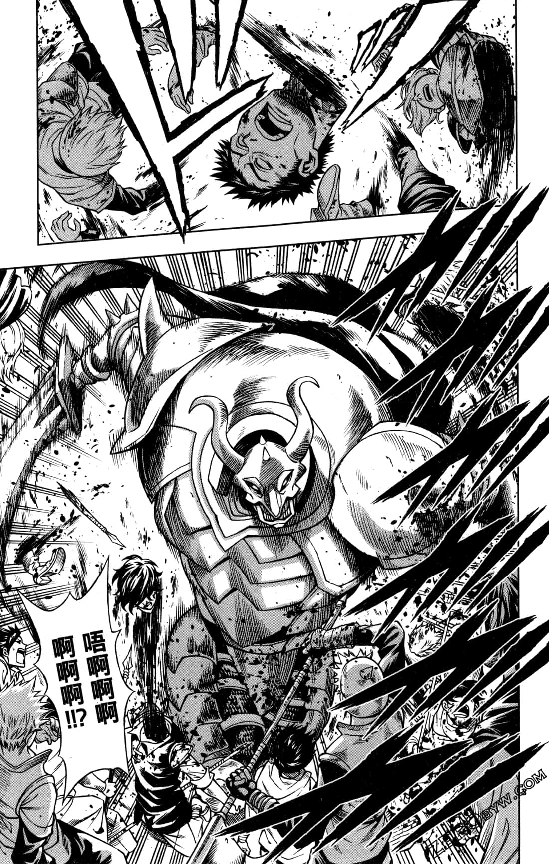 Page 160
