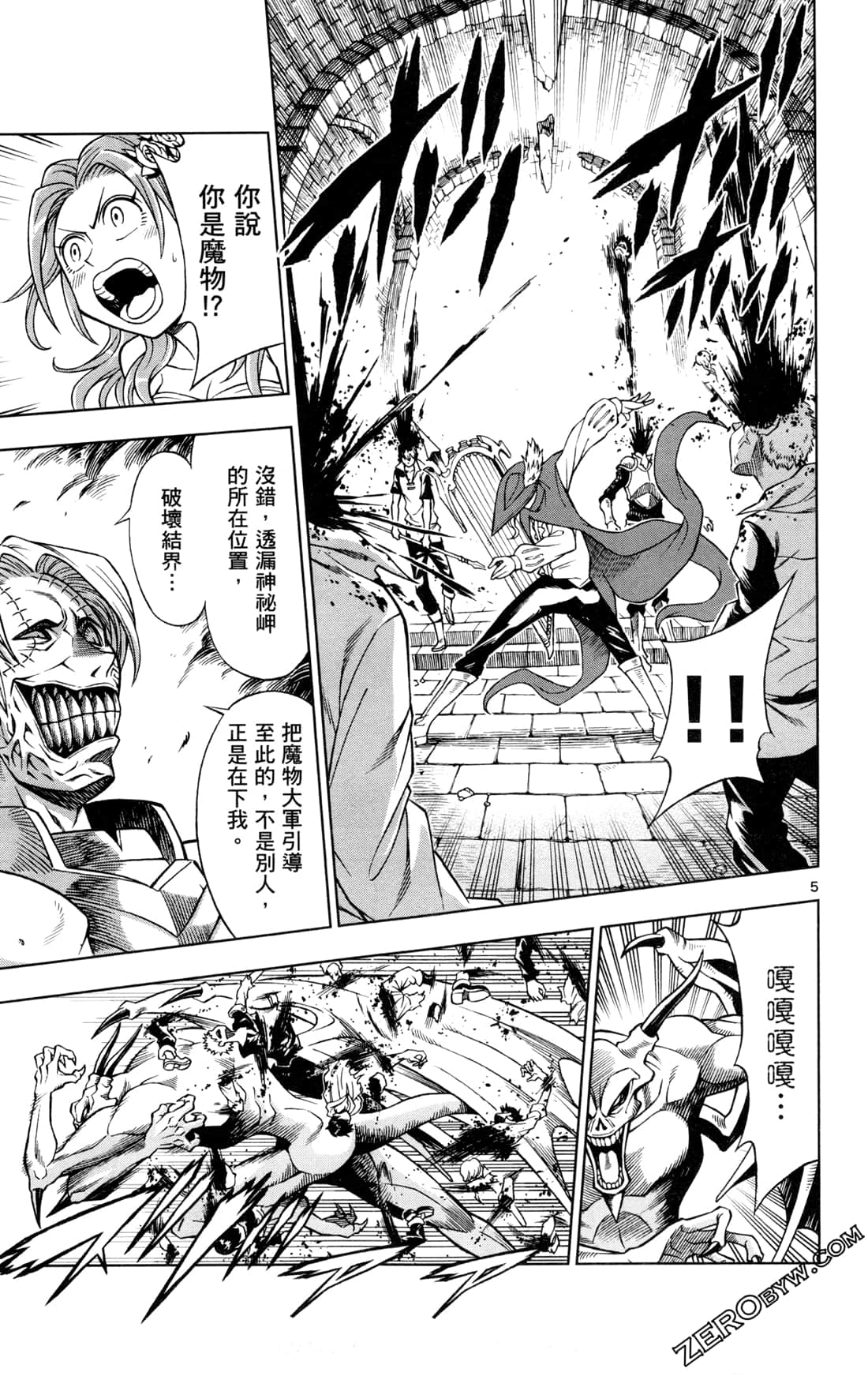 Page 178