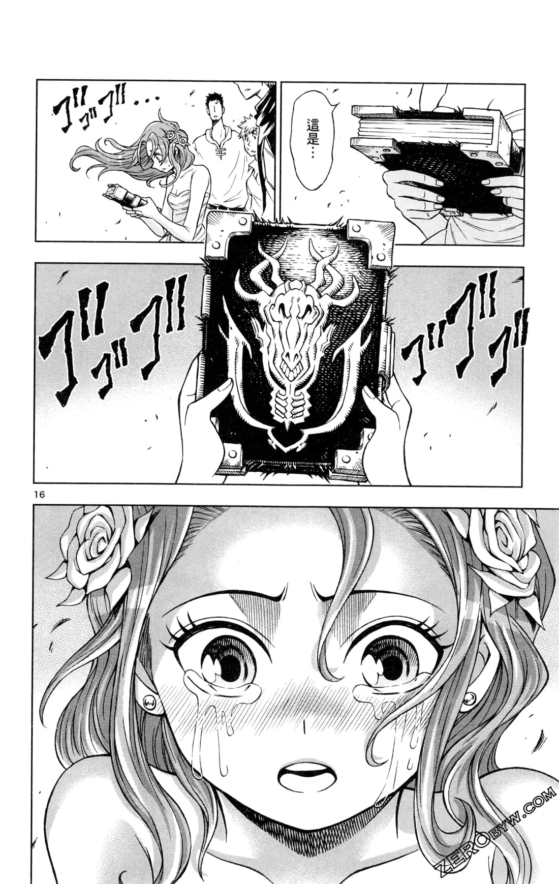 Page 189