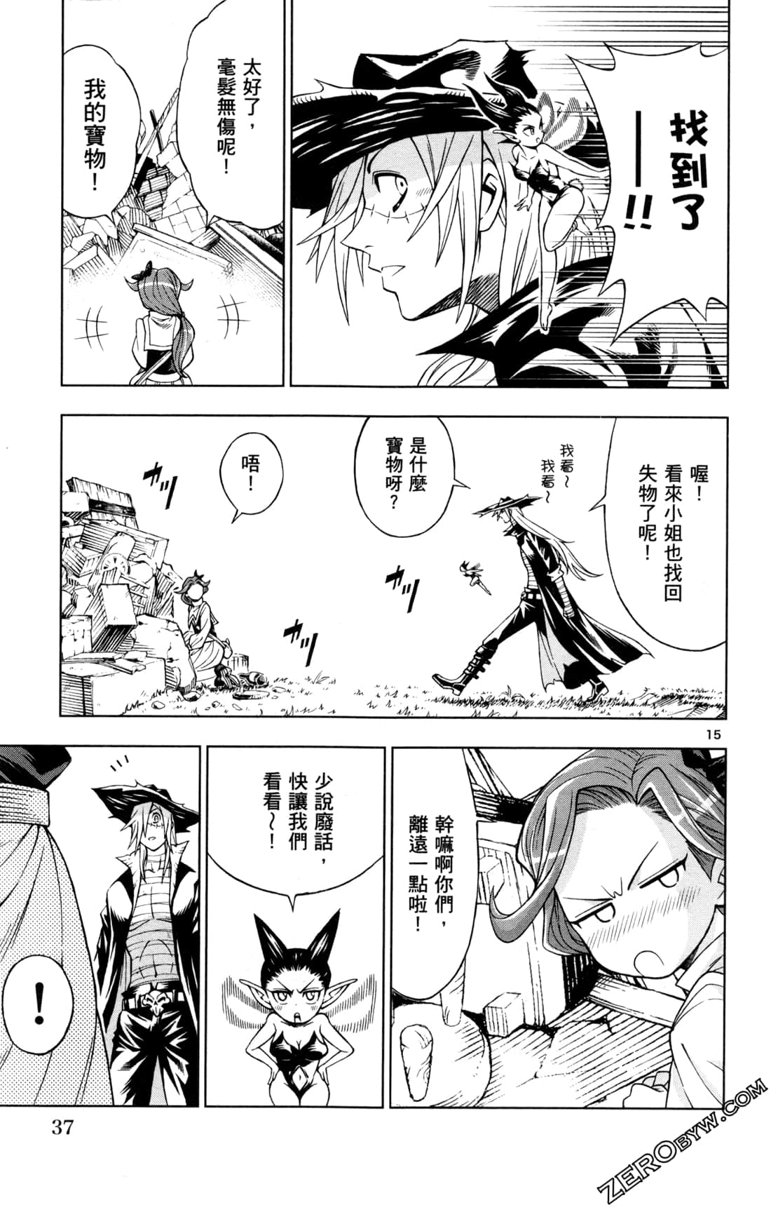 Page 40