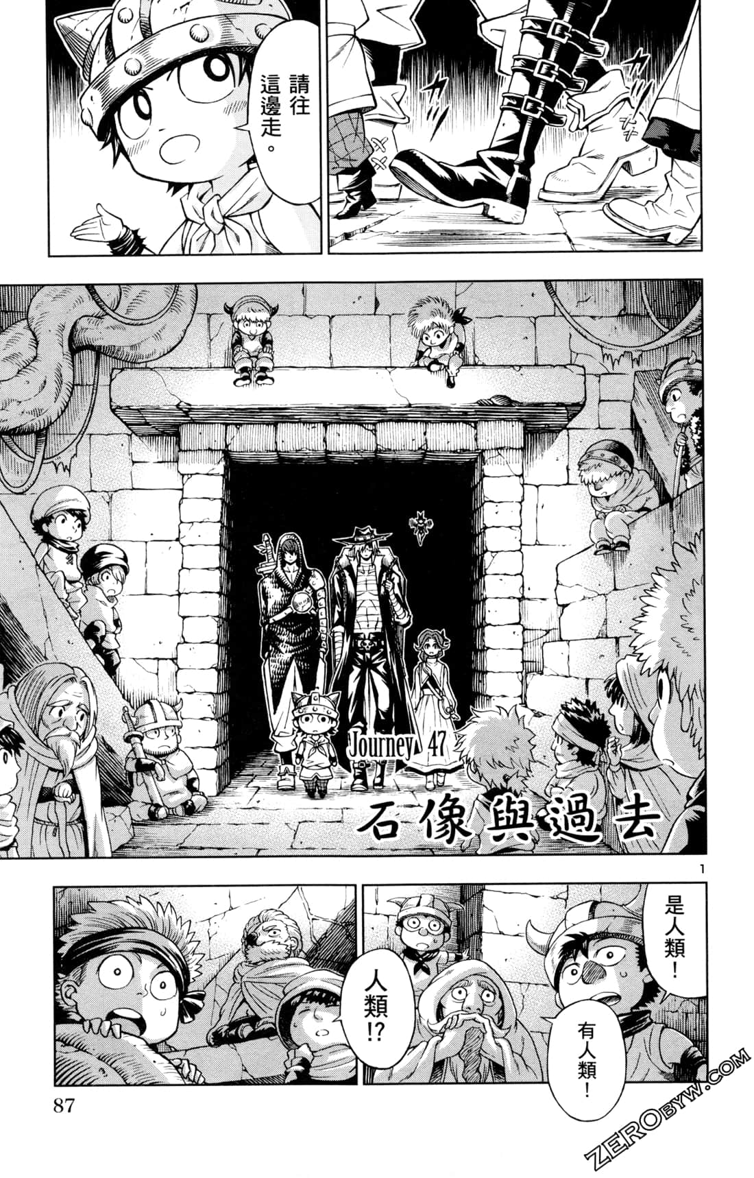 Page 90