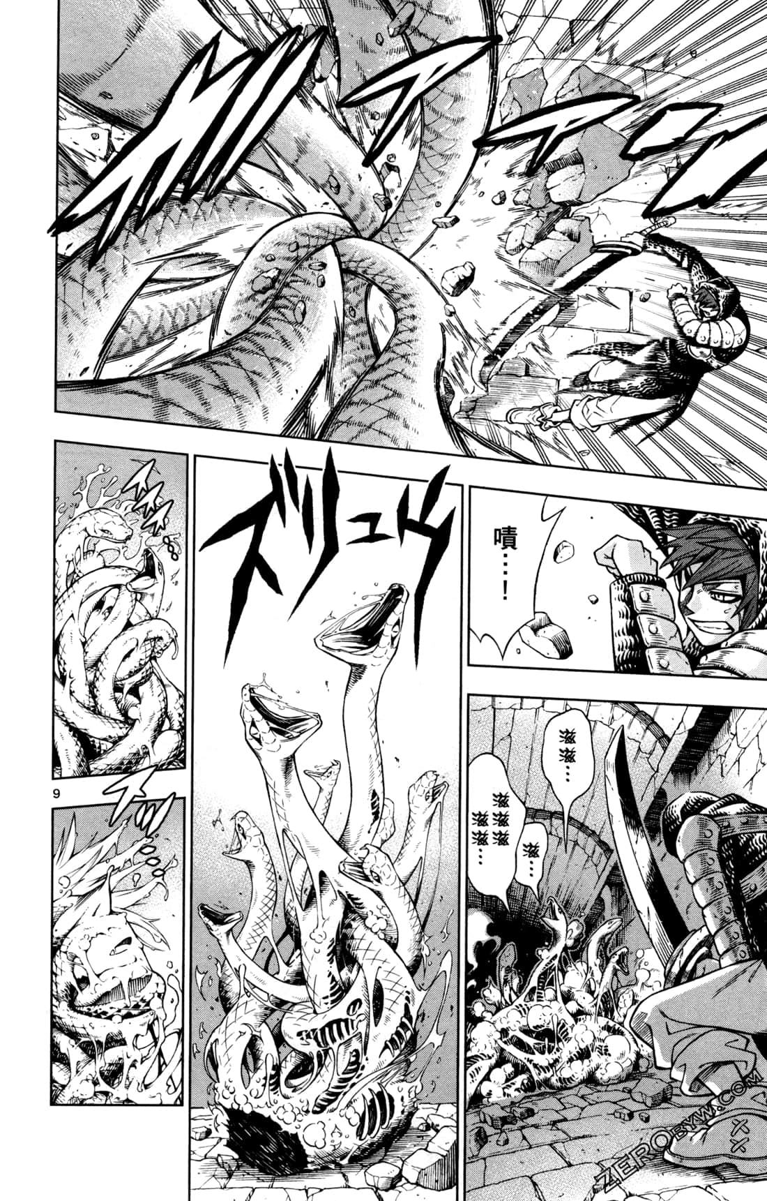 Page 115
