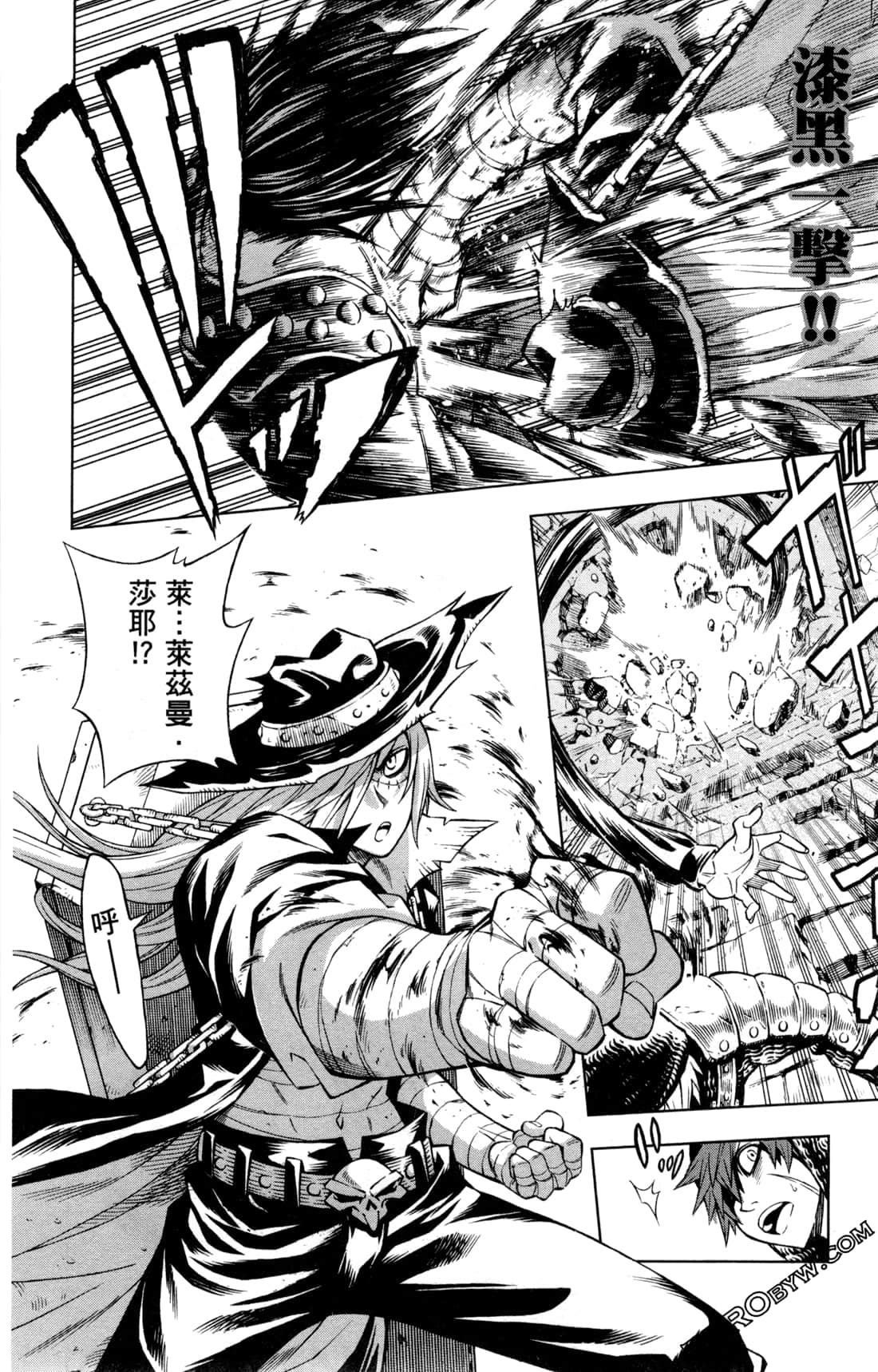 Page 119
