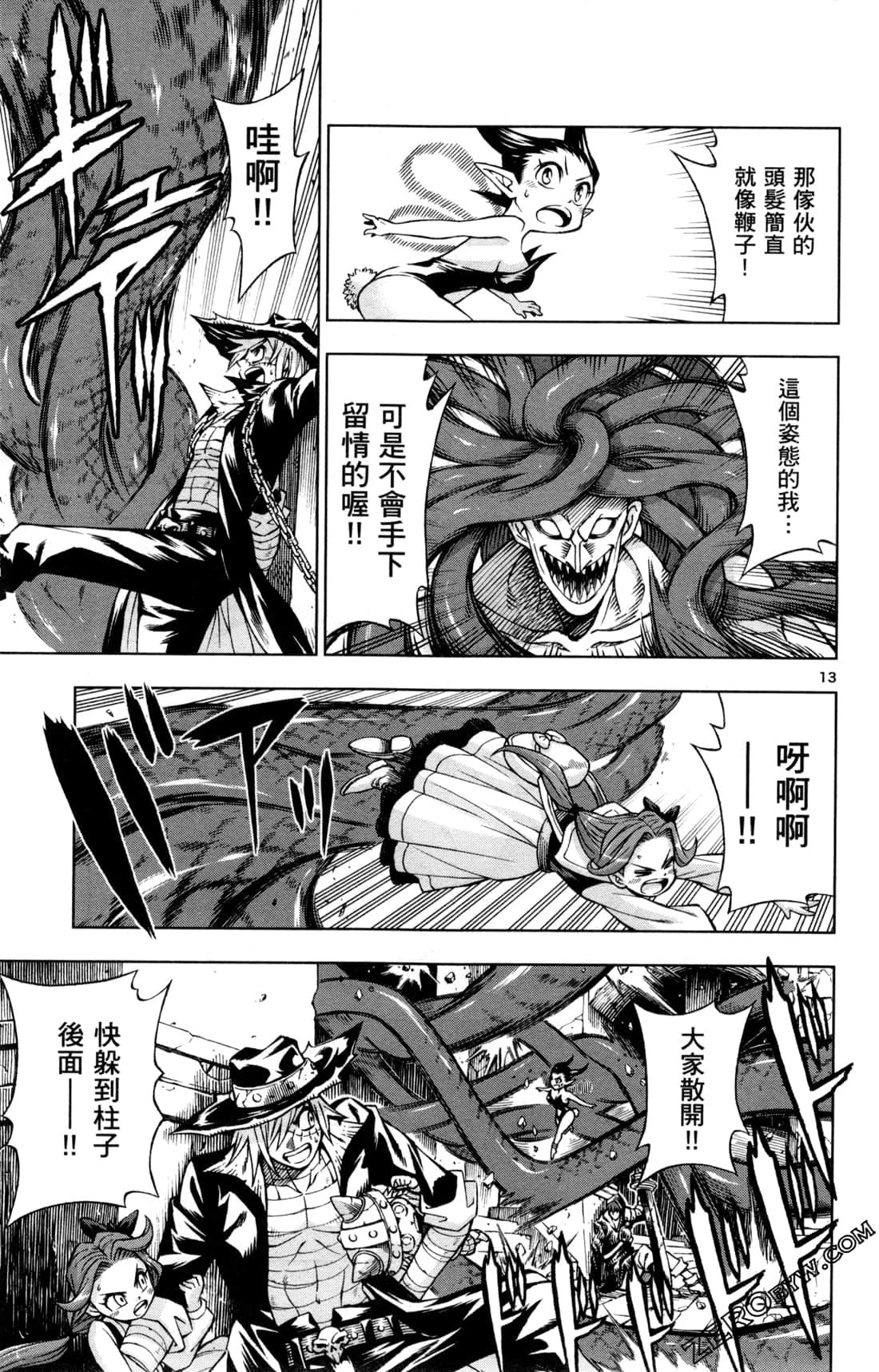 Page 136