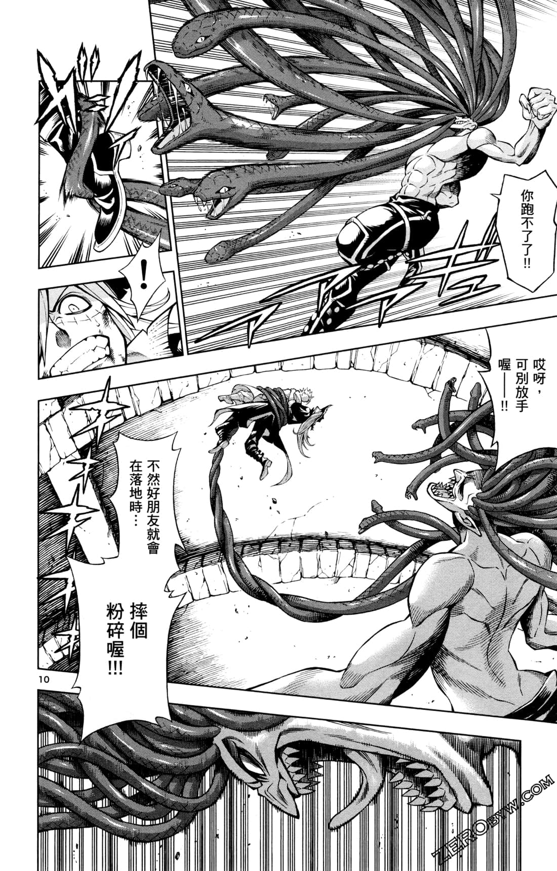 Page 149