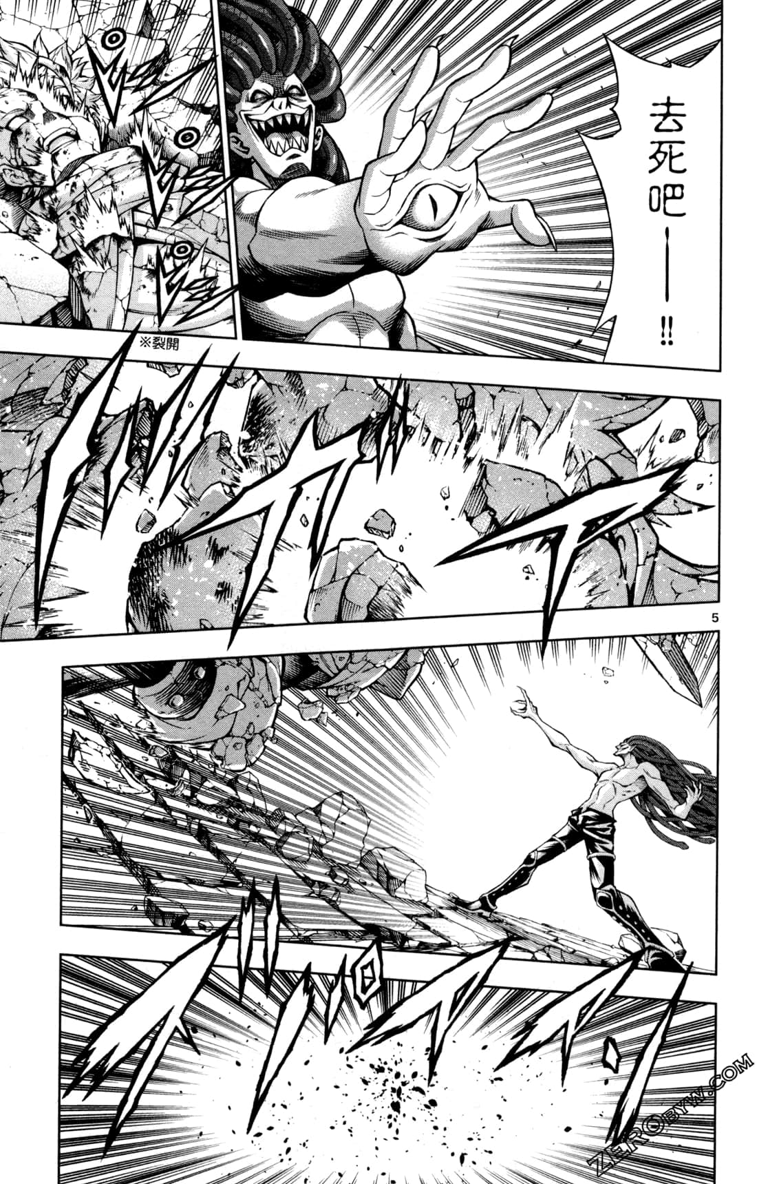 Page 164