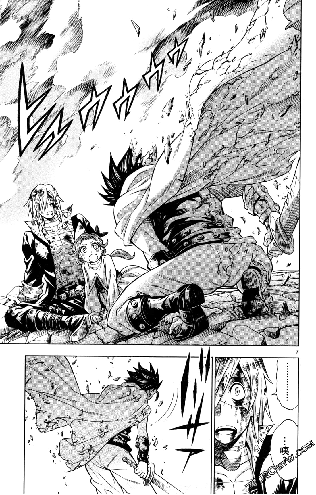 Page 166