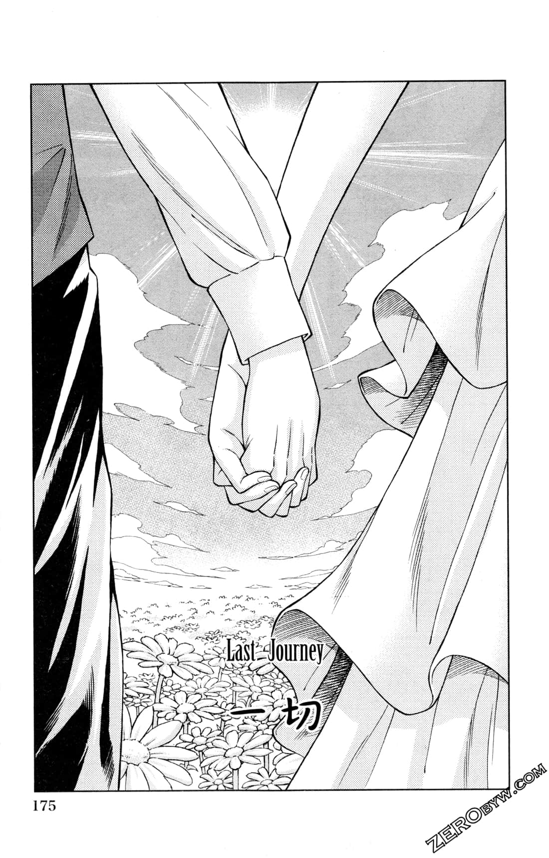 Page 178