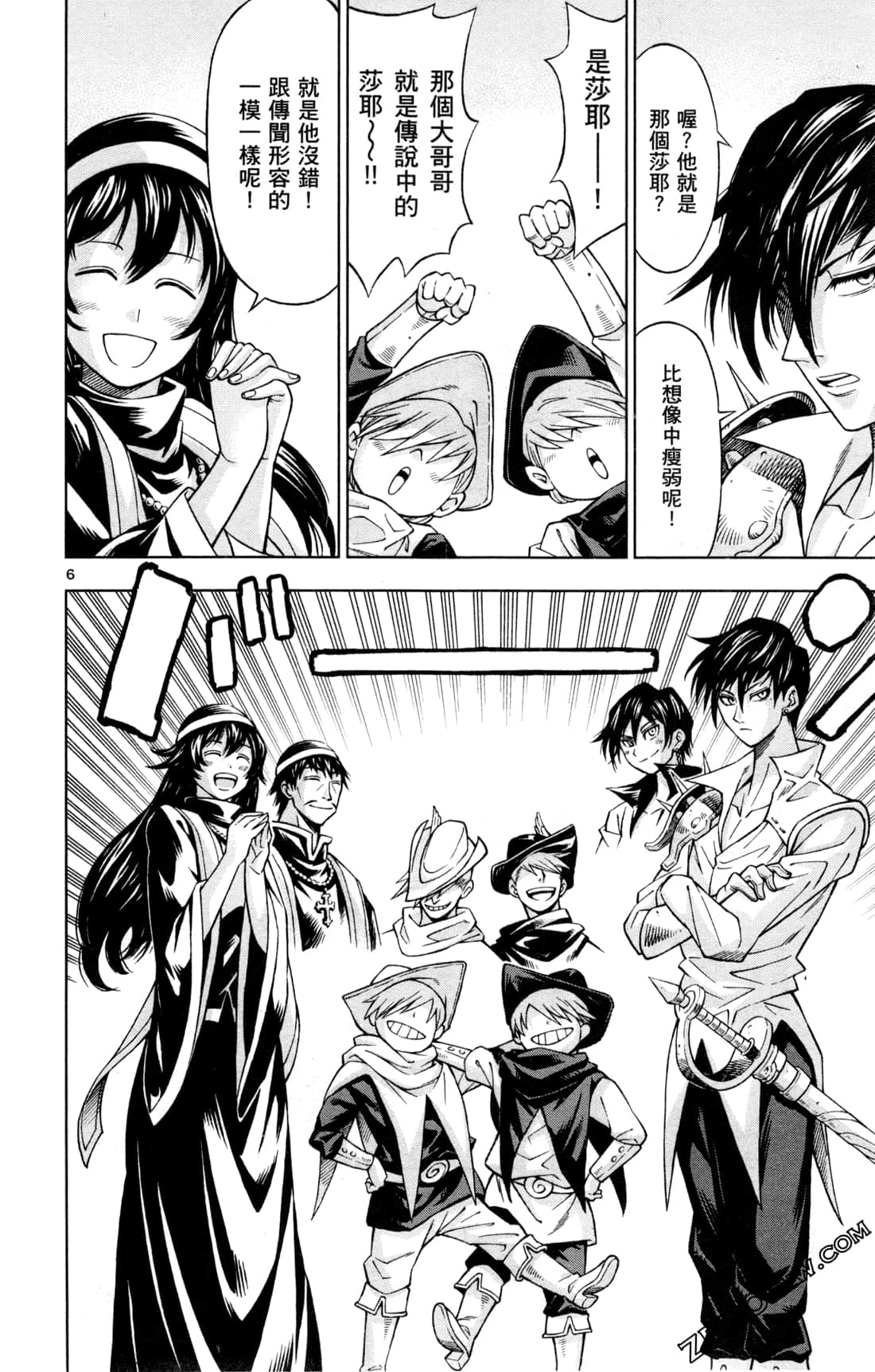 Page 183