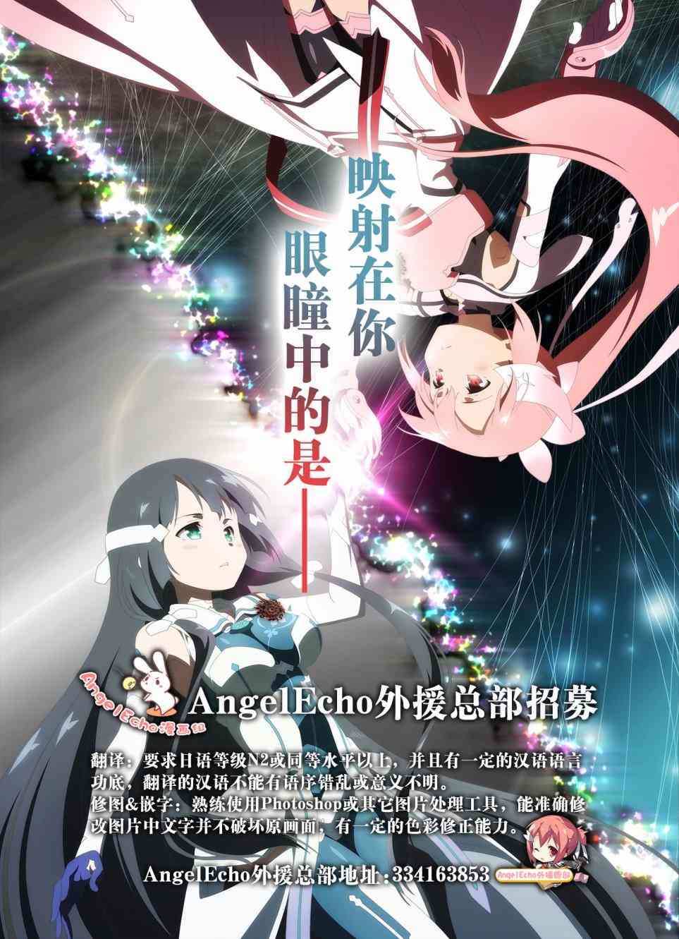 第 66 页