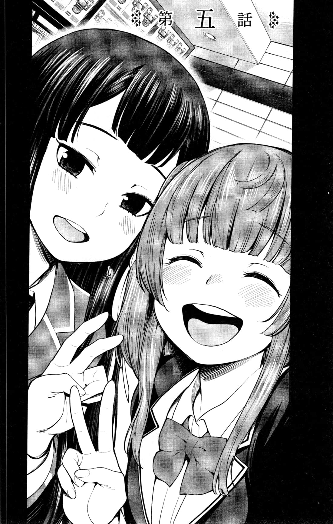 第 64 页