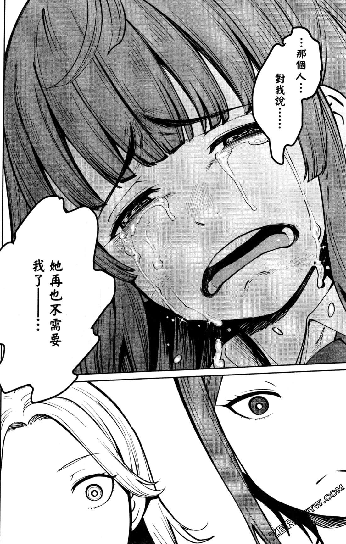 第 108 页