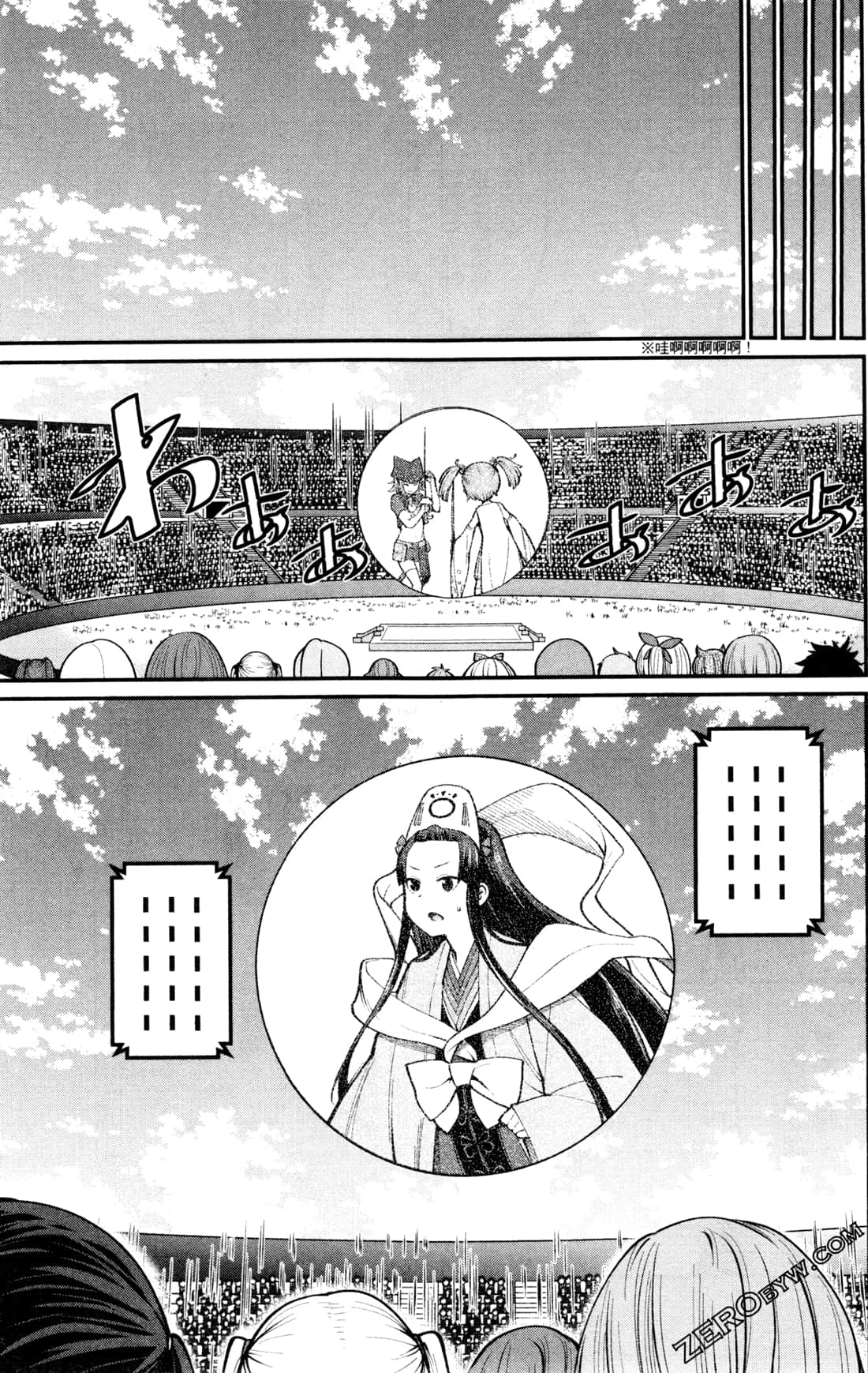 第 165 页