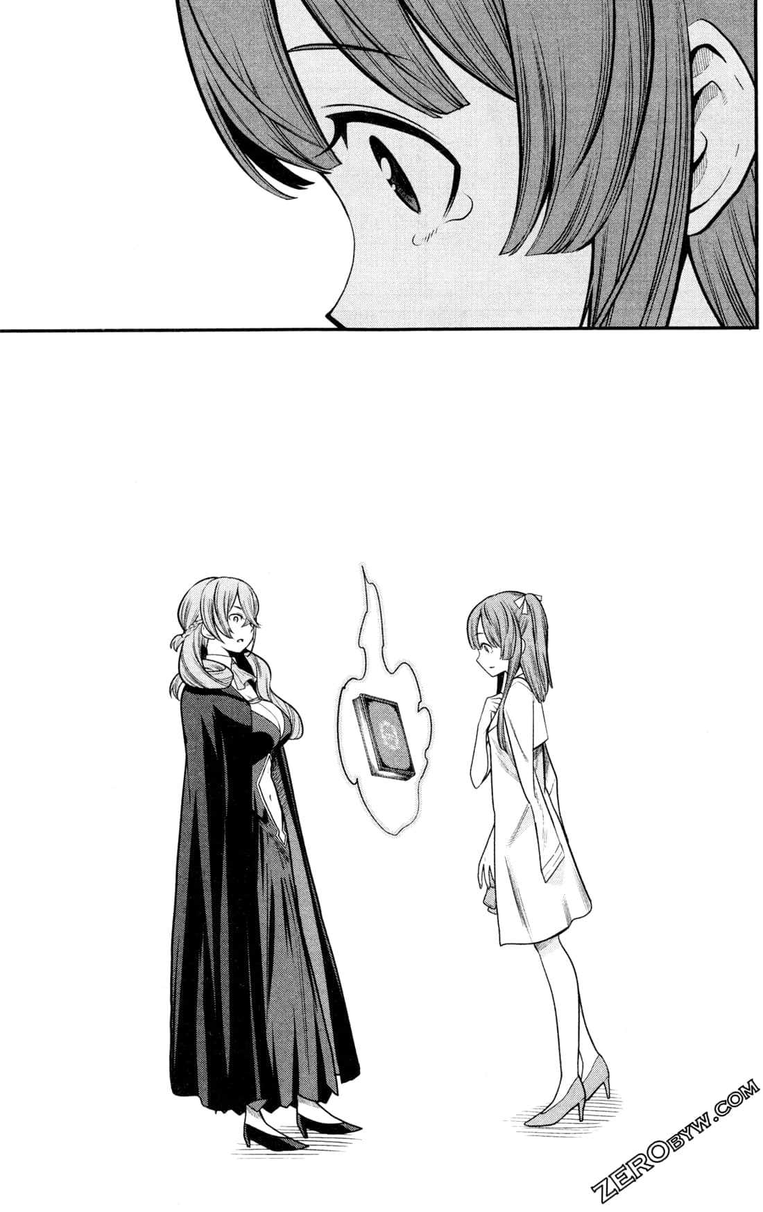 第 195 页