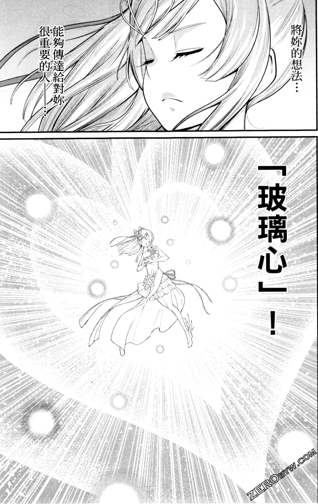 第 229 页