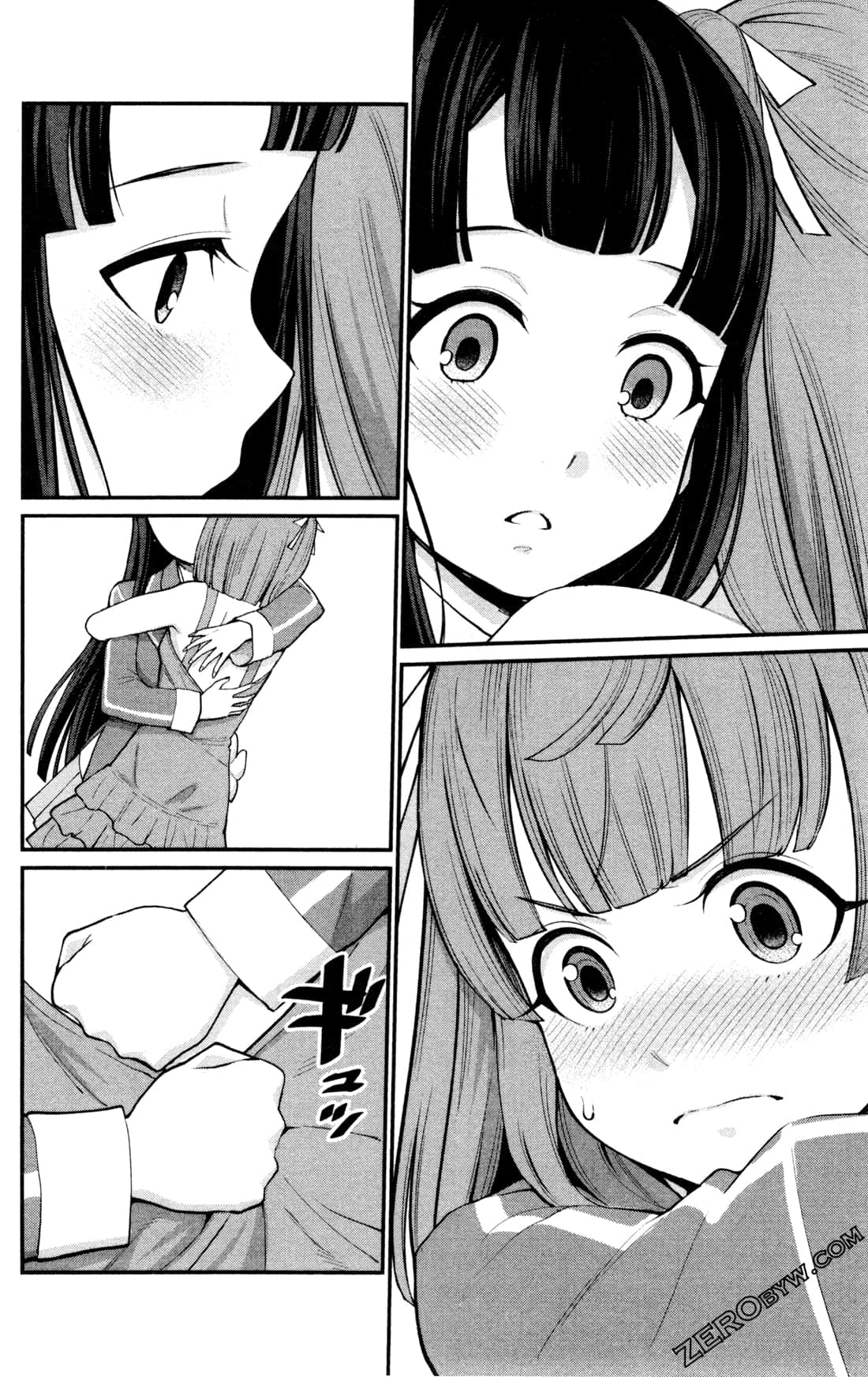 第 244 页