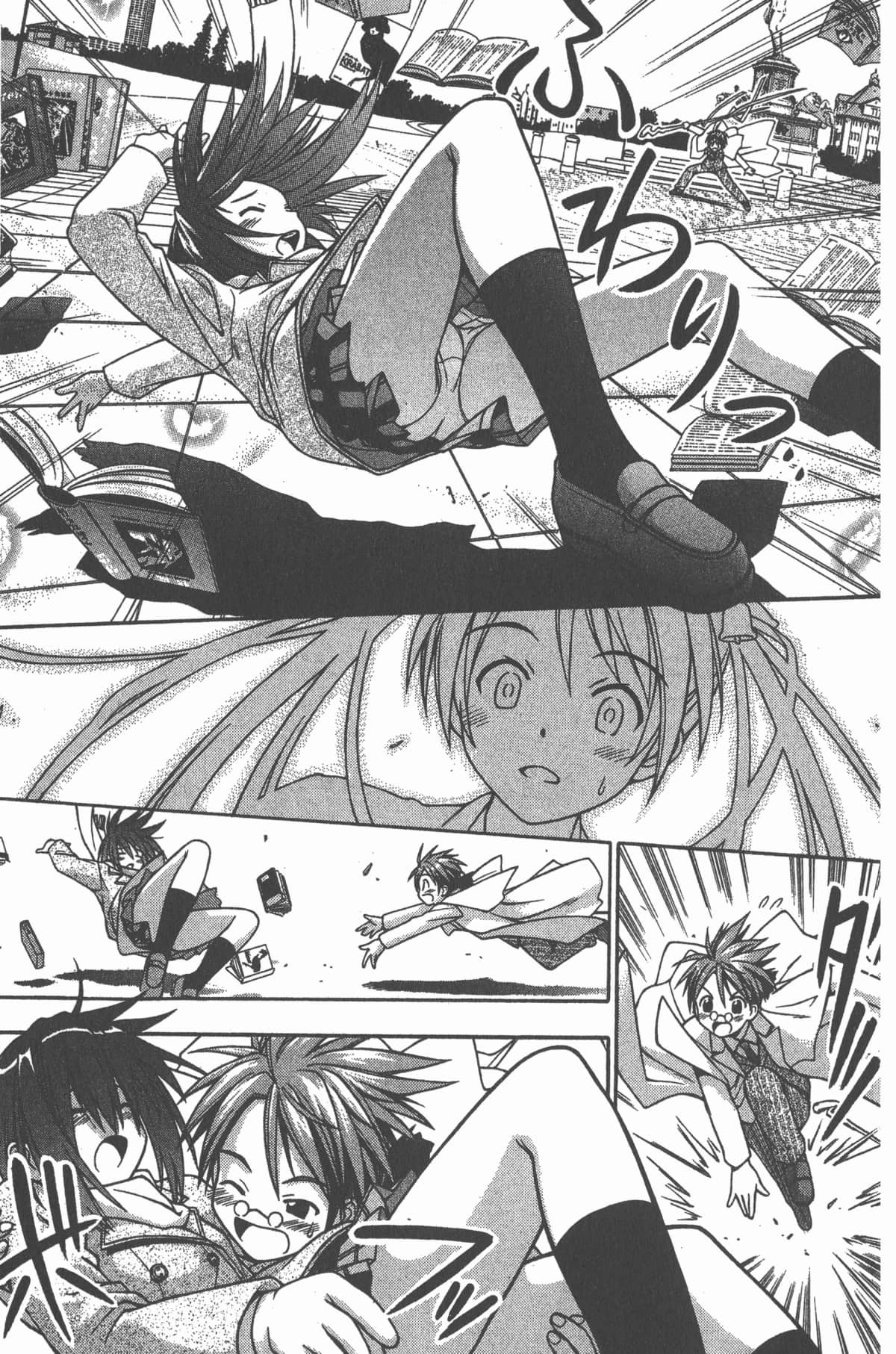 Page 52