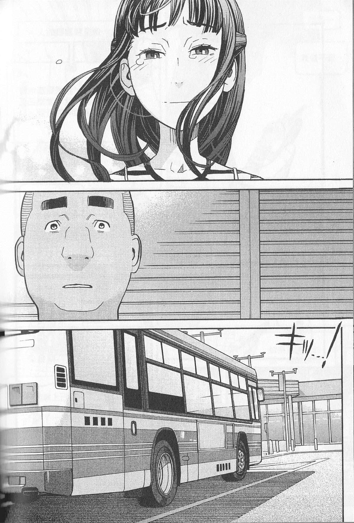 Page 221