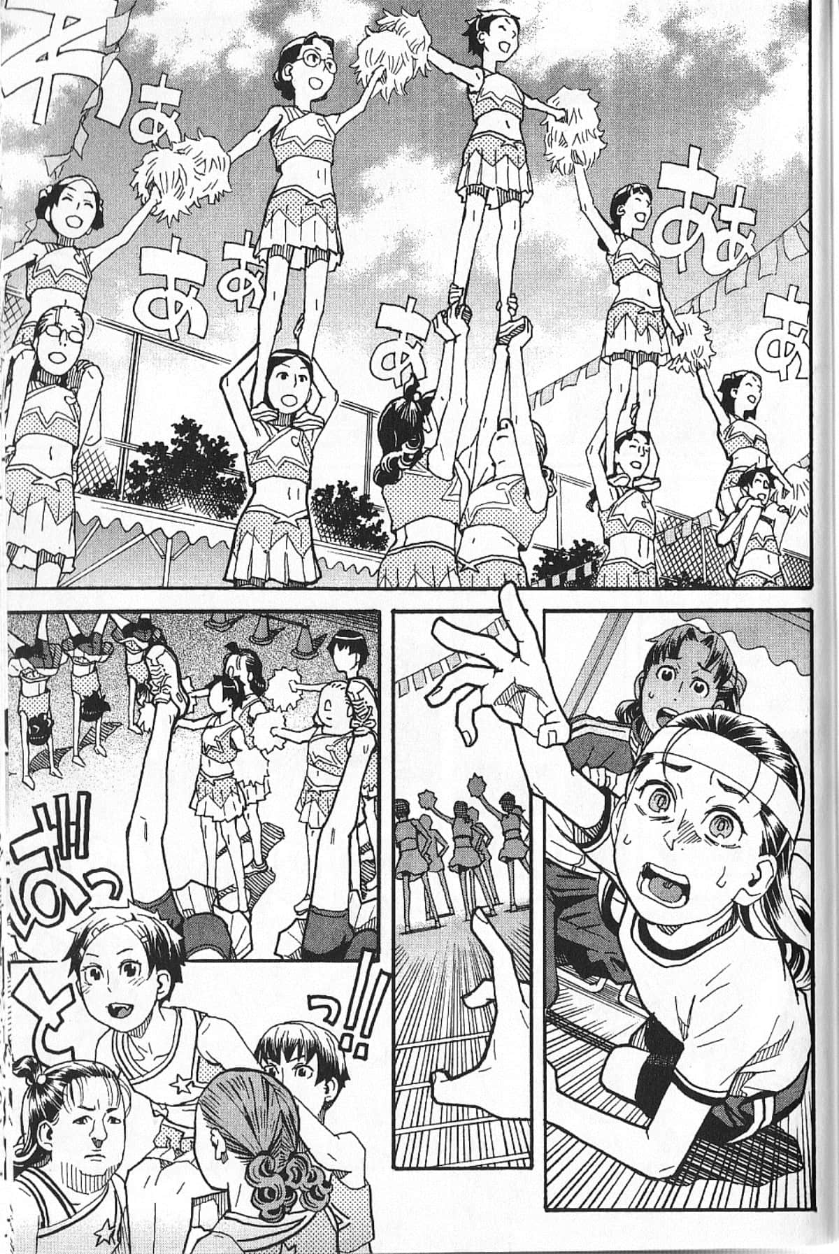 Page 210