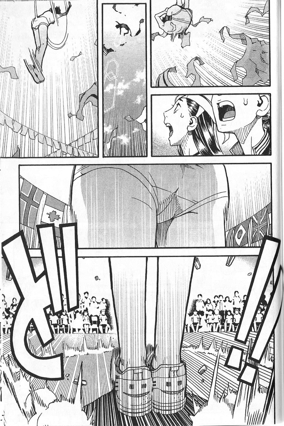 Page 212