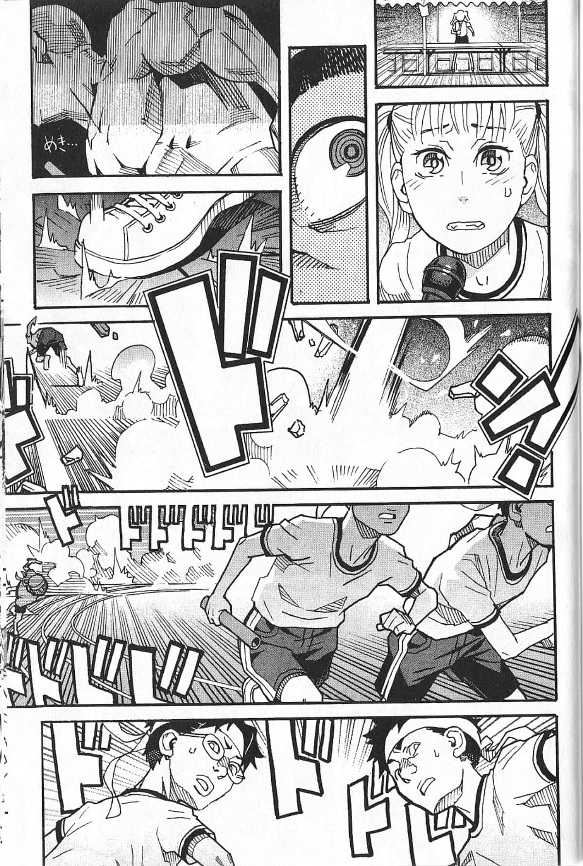 Page 218