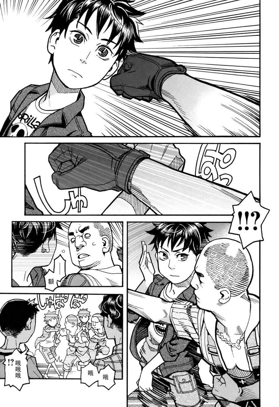 Page 129