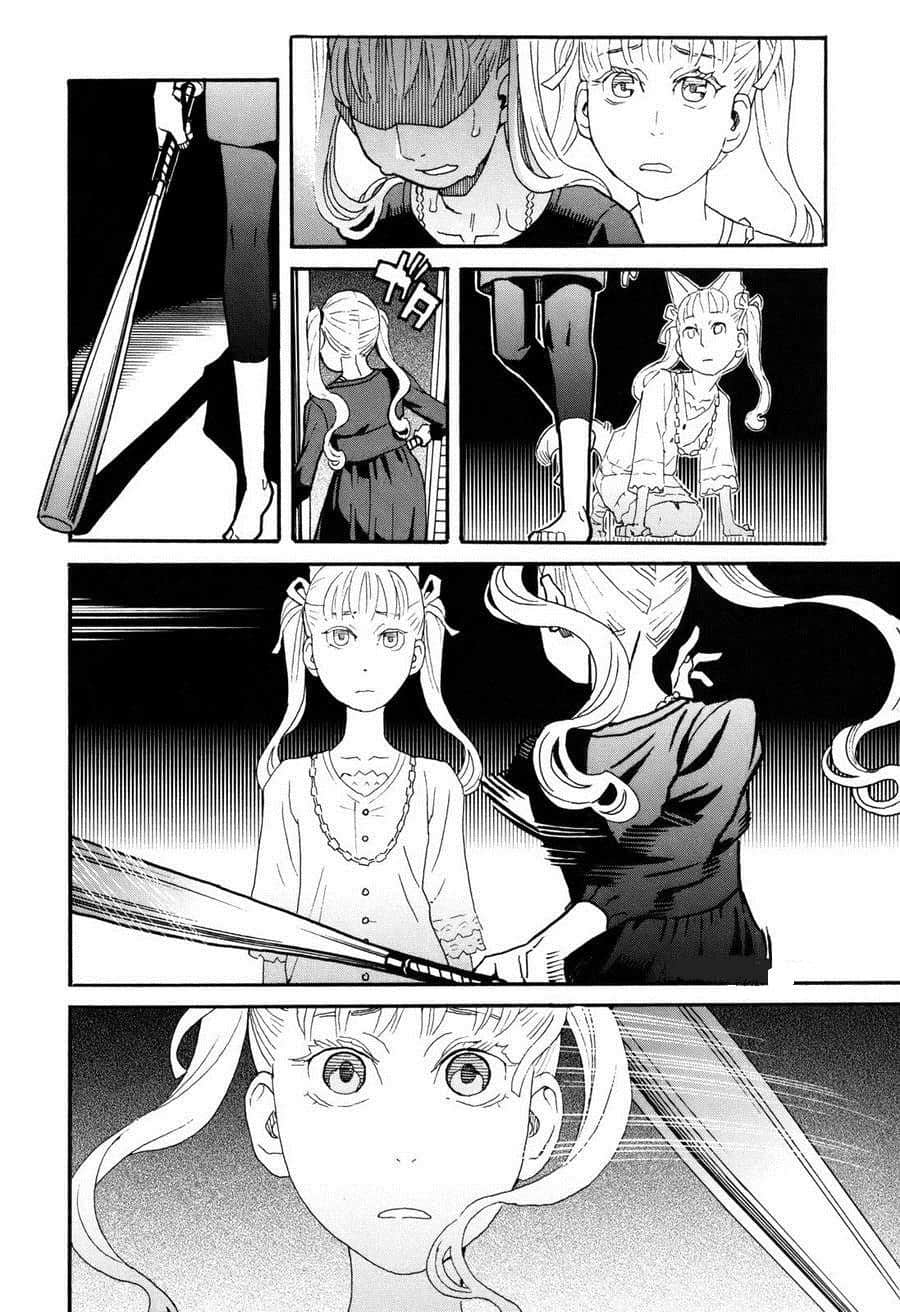 Page 221