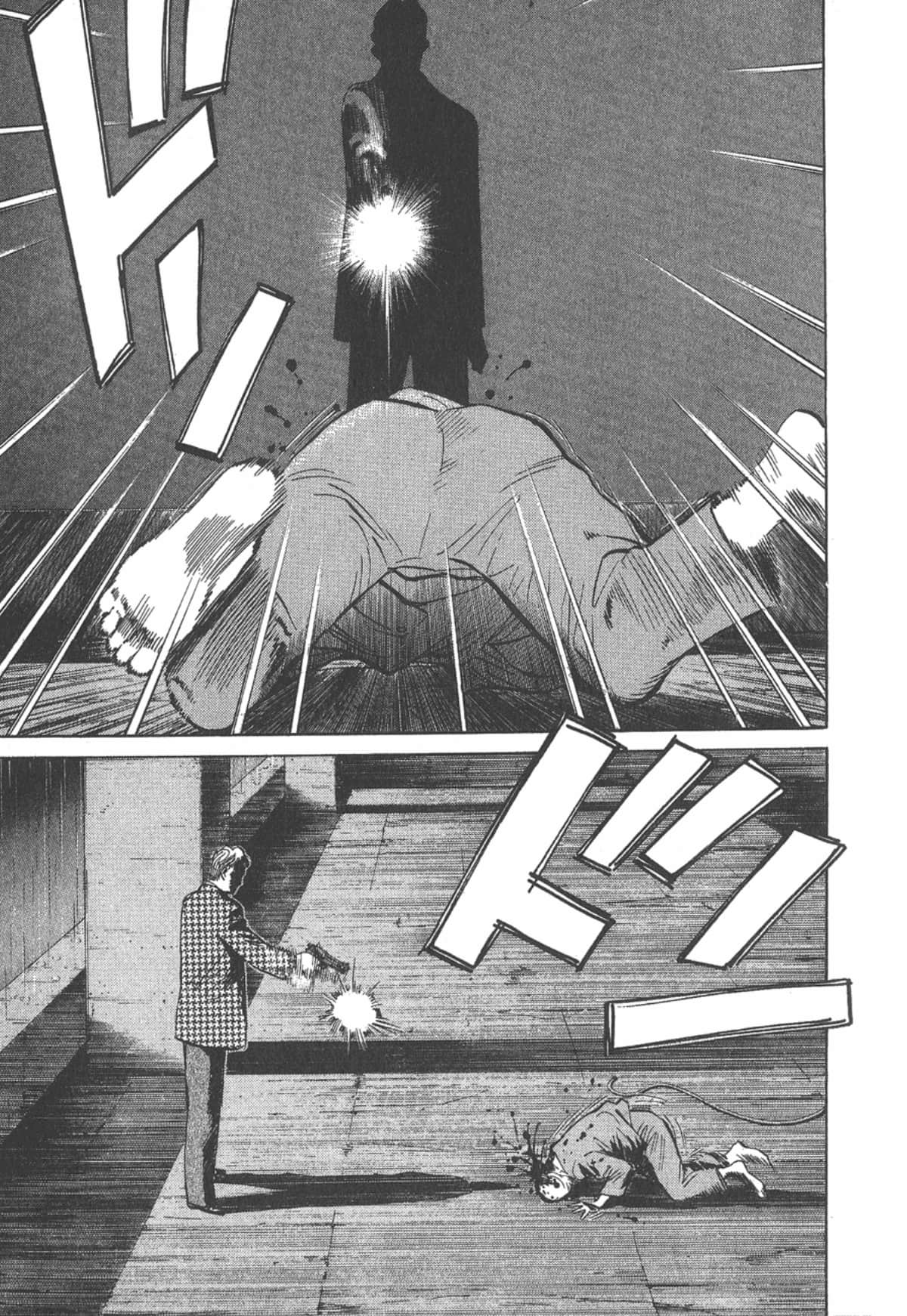 Page 207