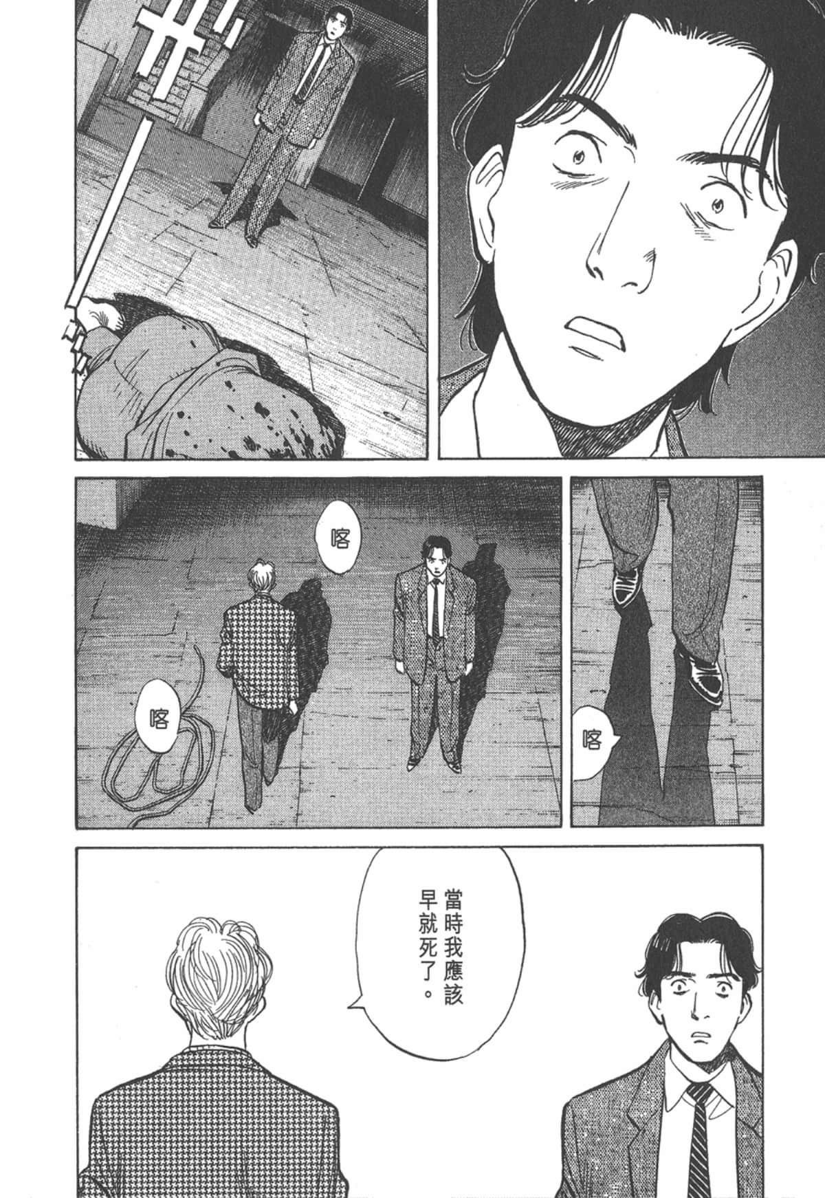 Page 208