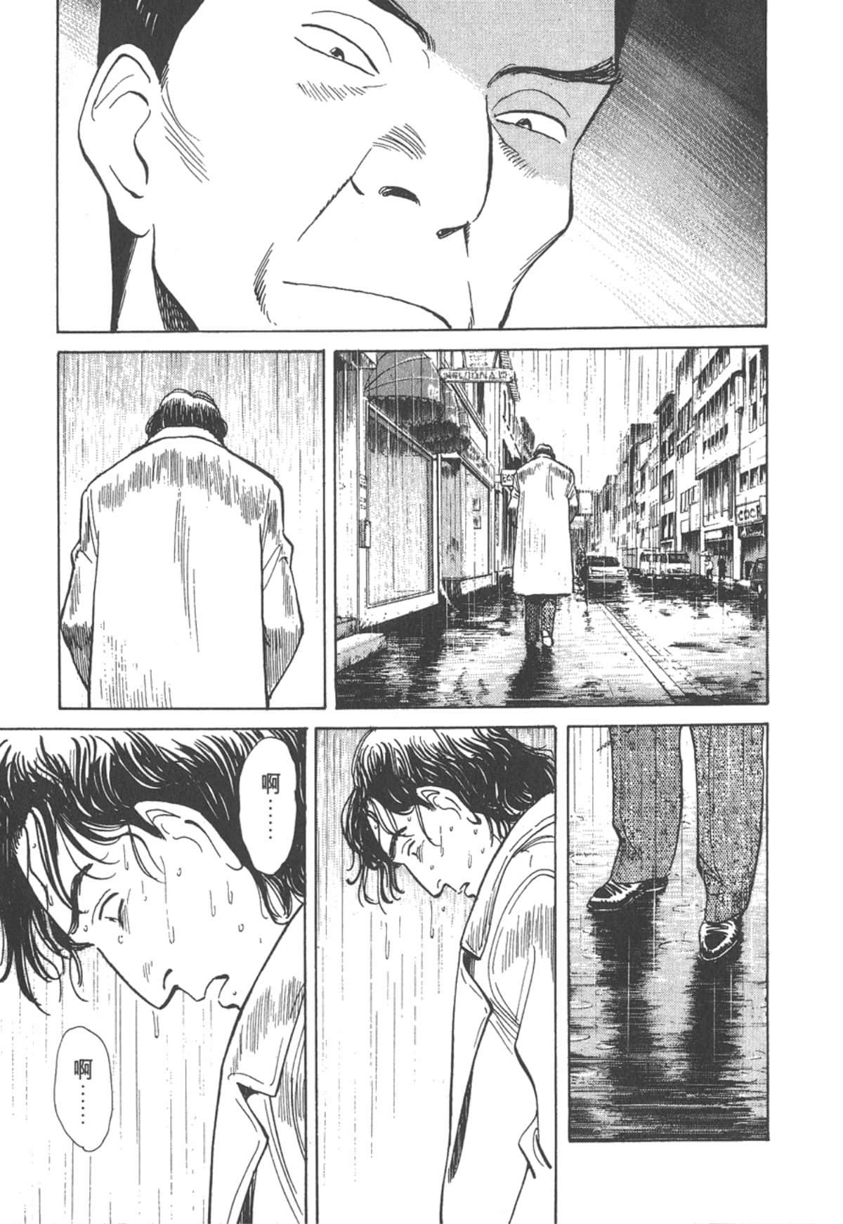 Page 215