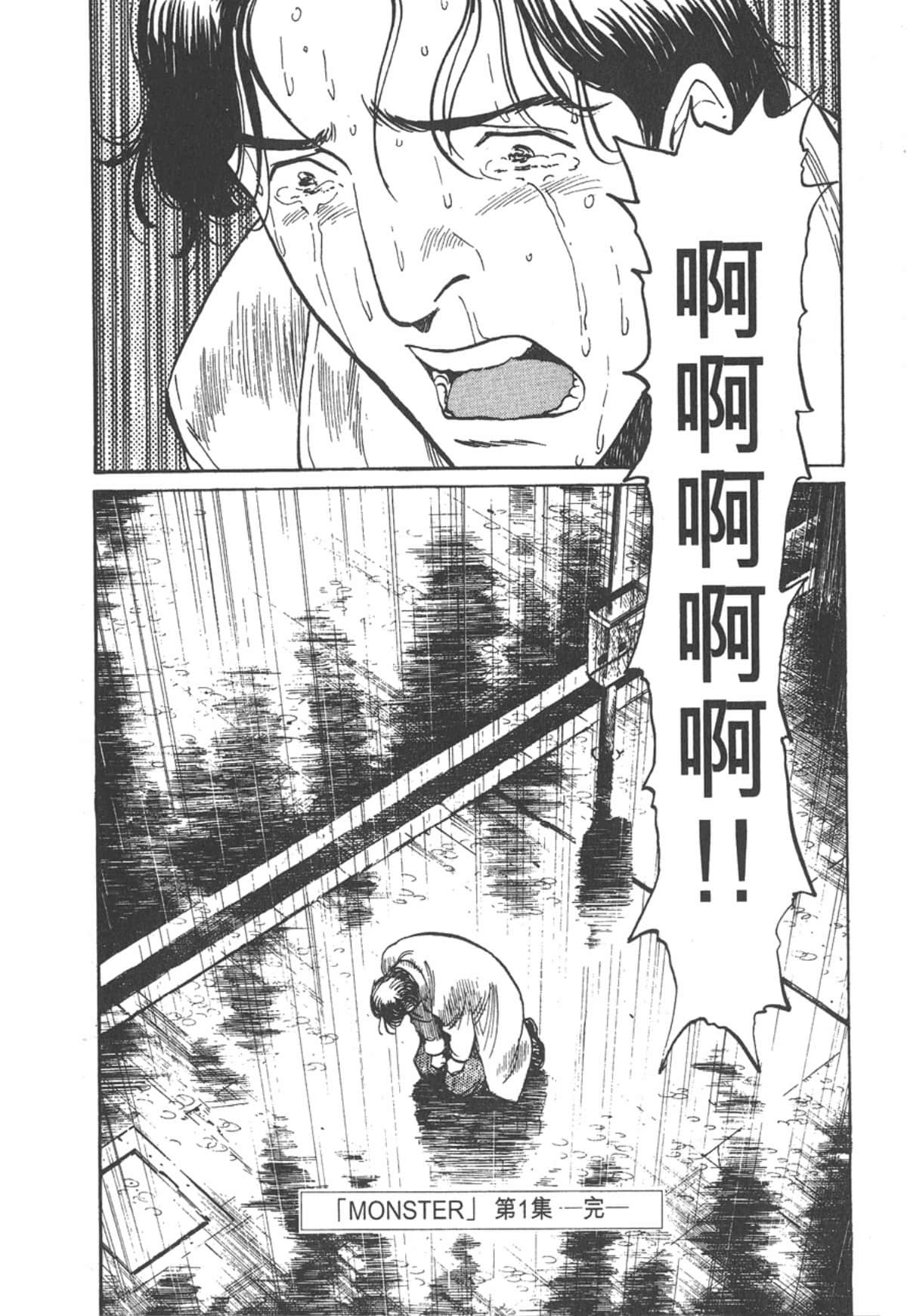 Page 216