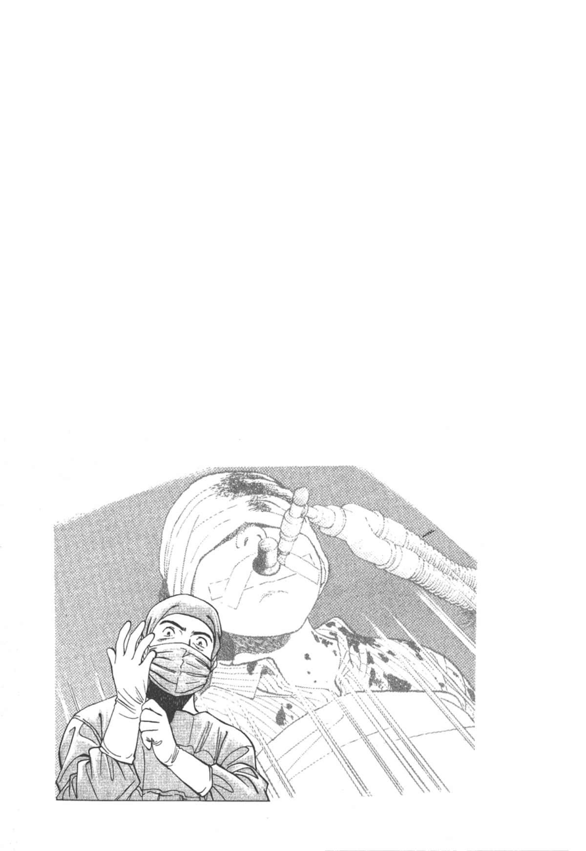 Page 217