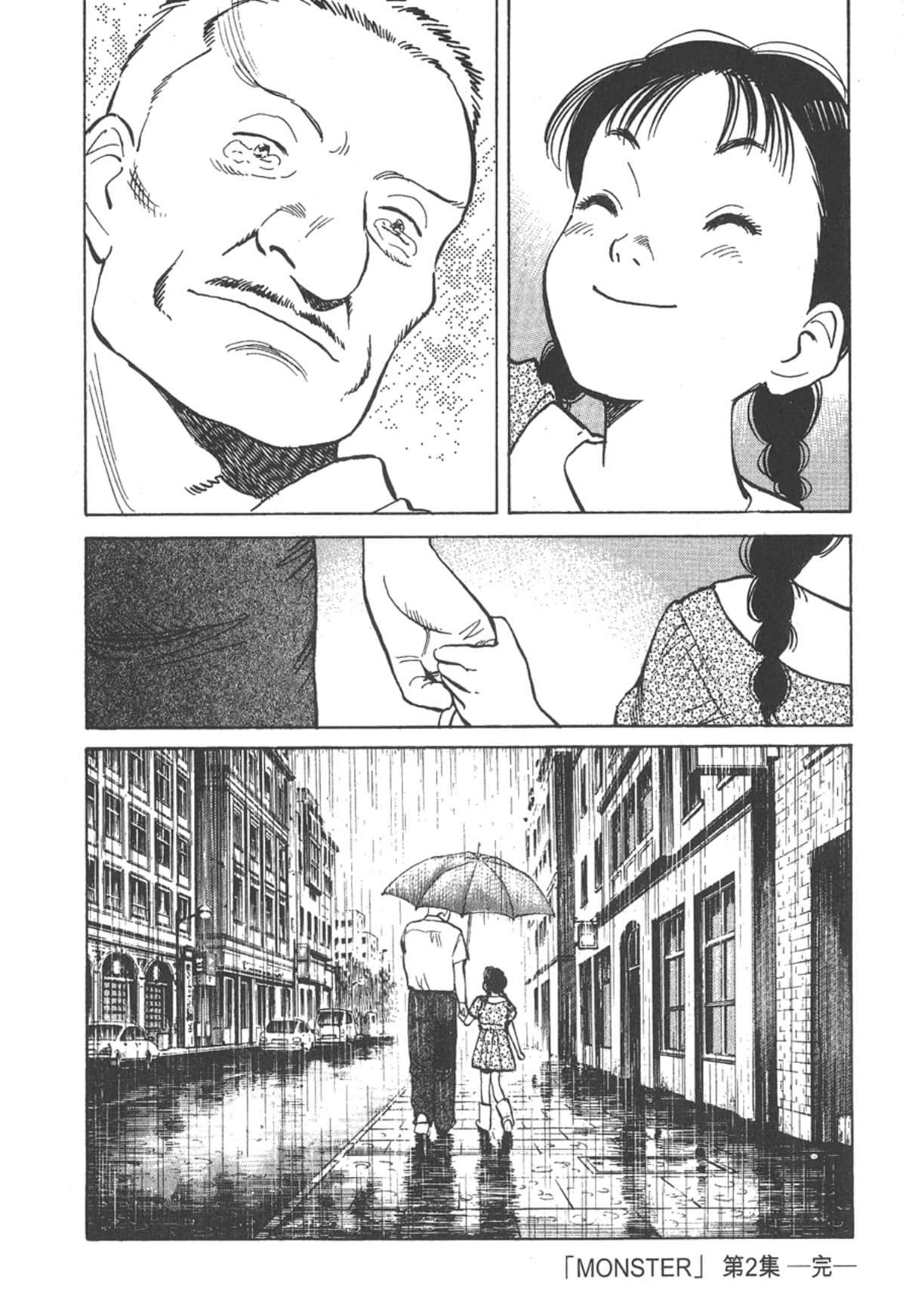 Page 212