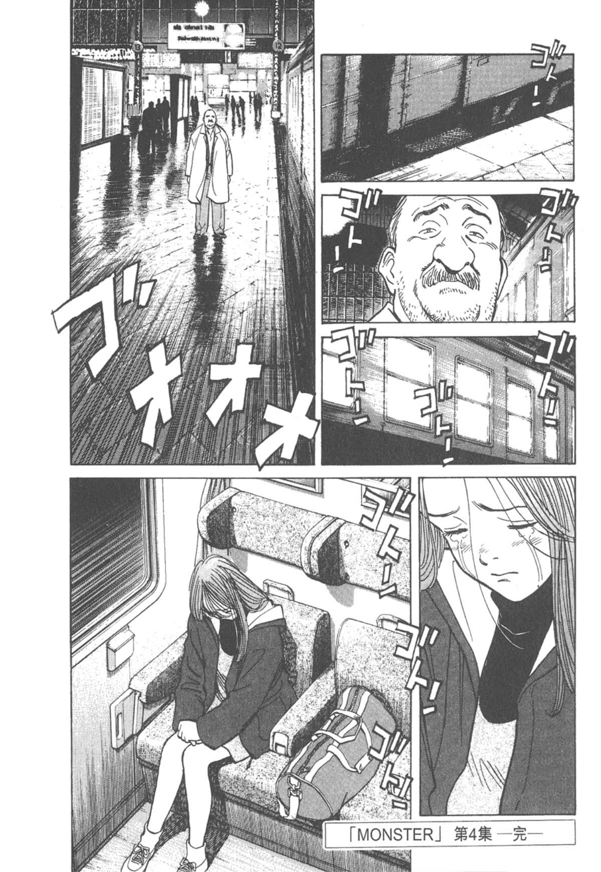 Page 200