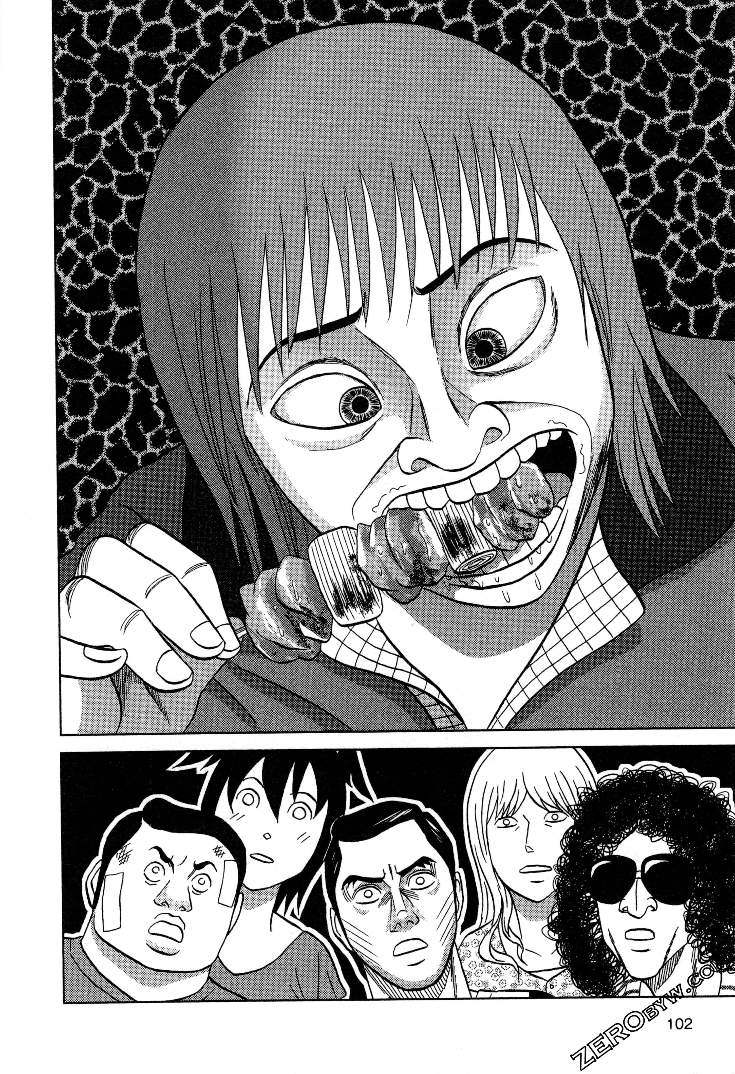 Page 104