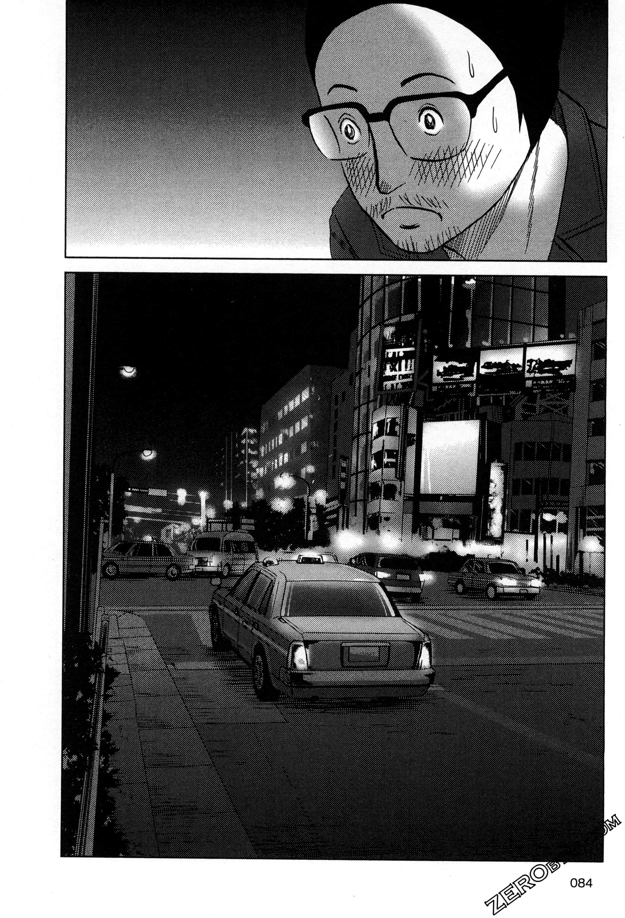 Page 85