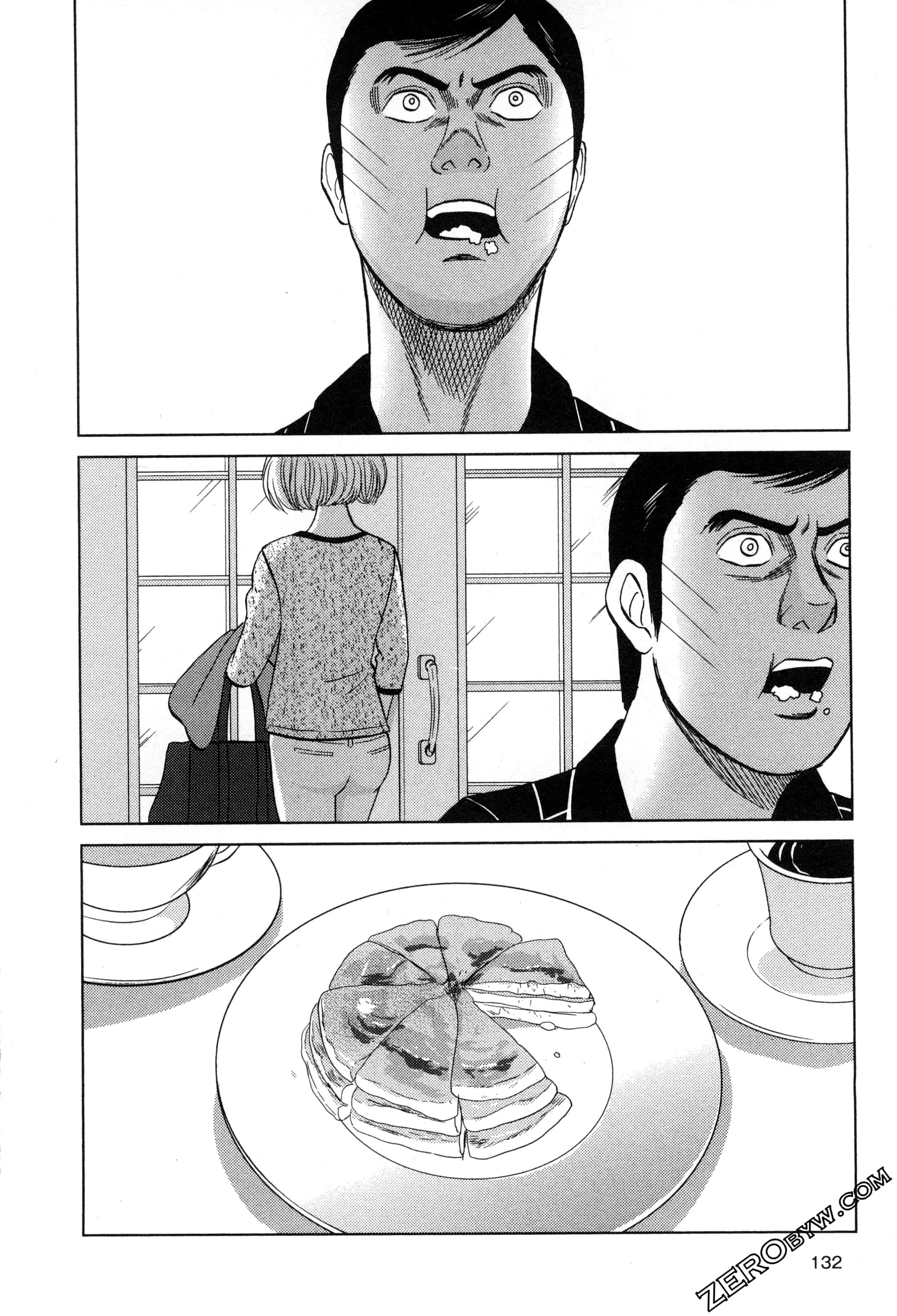 Page 133