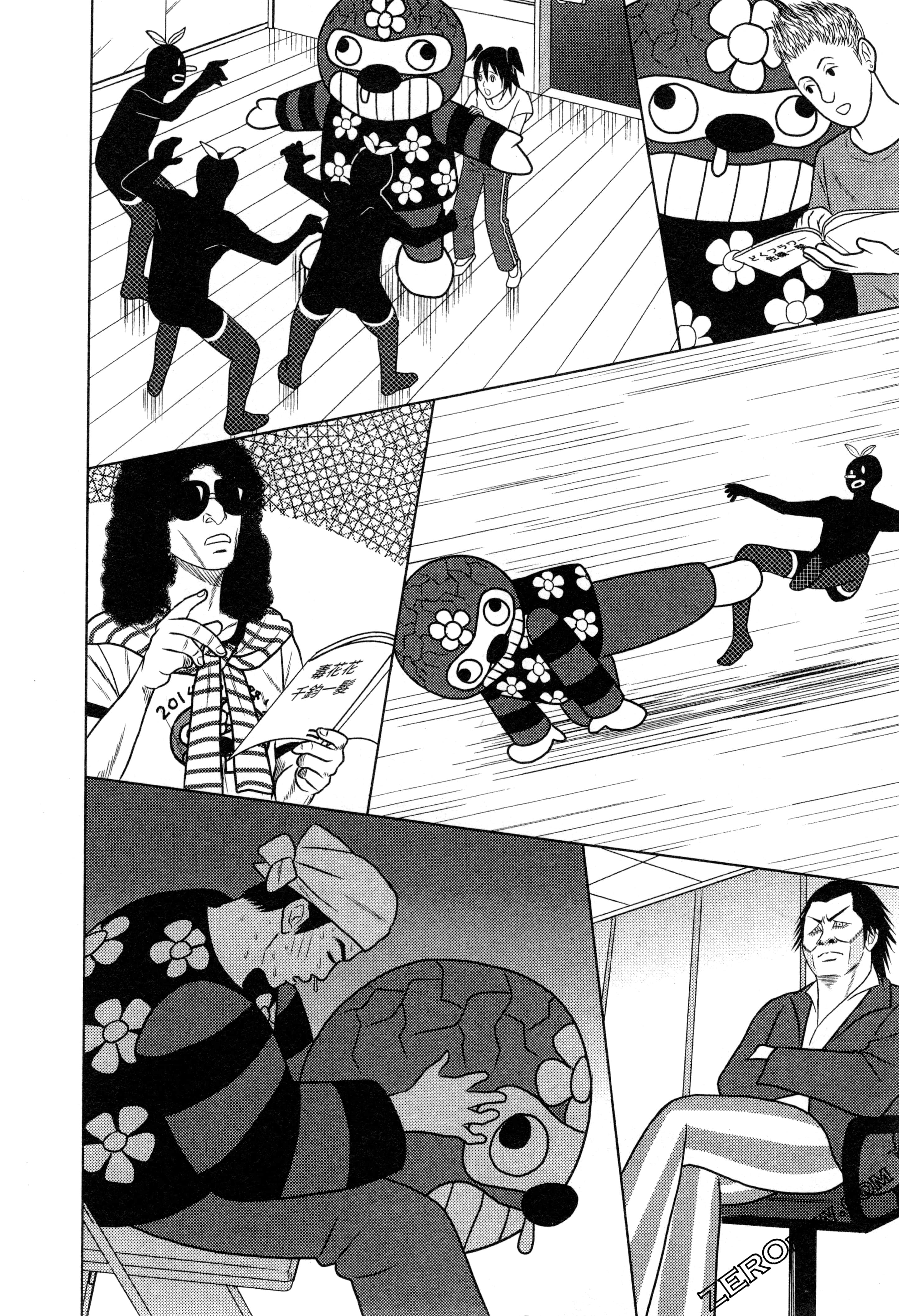 Page 48