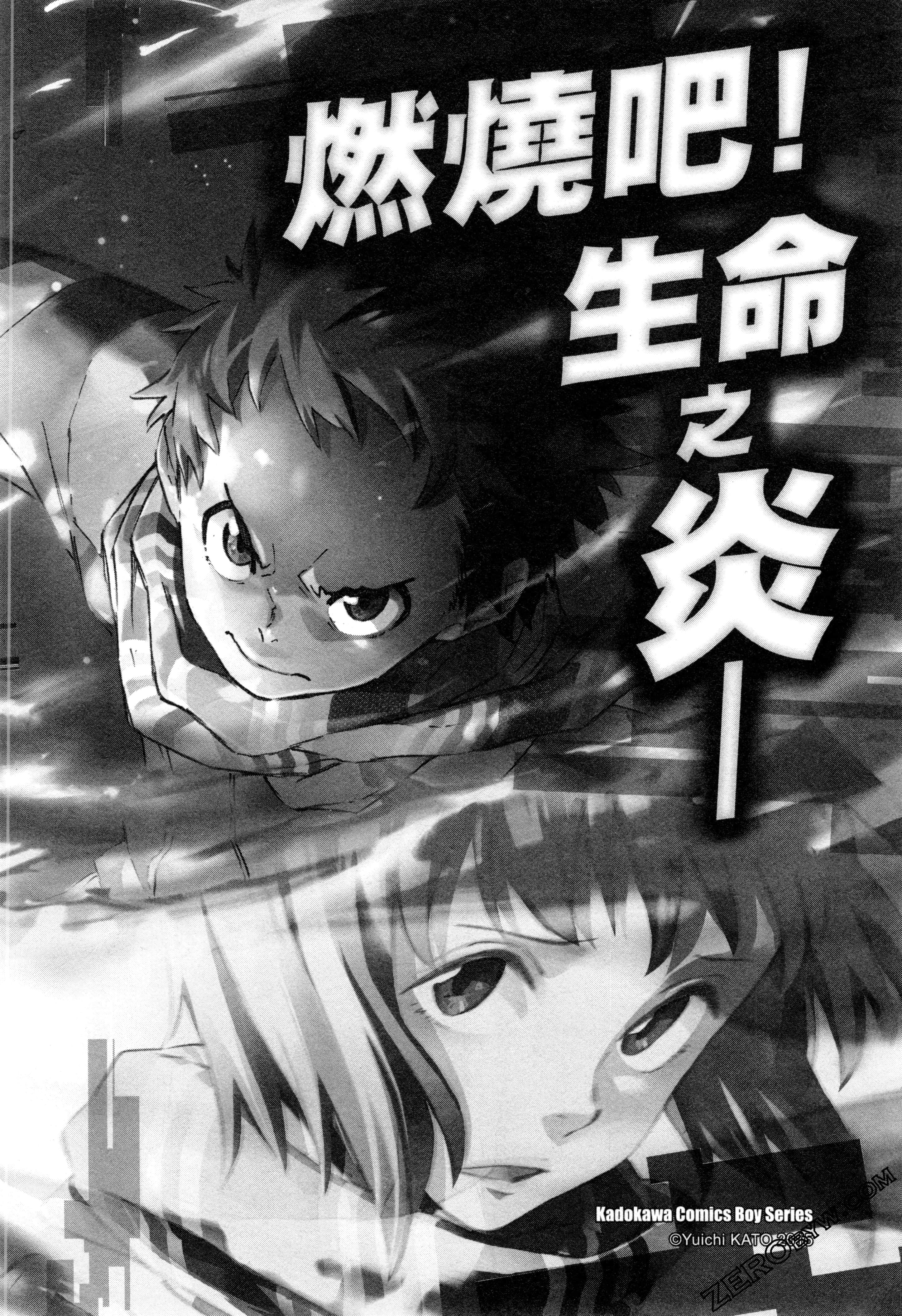 Page 164