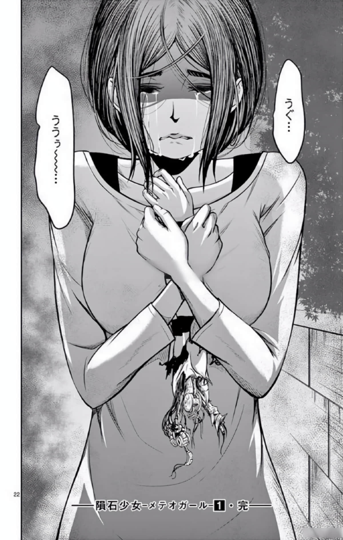Page 141