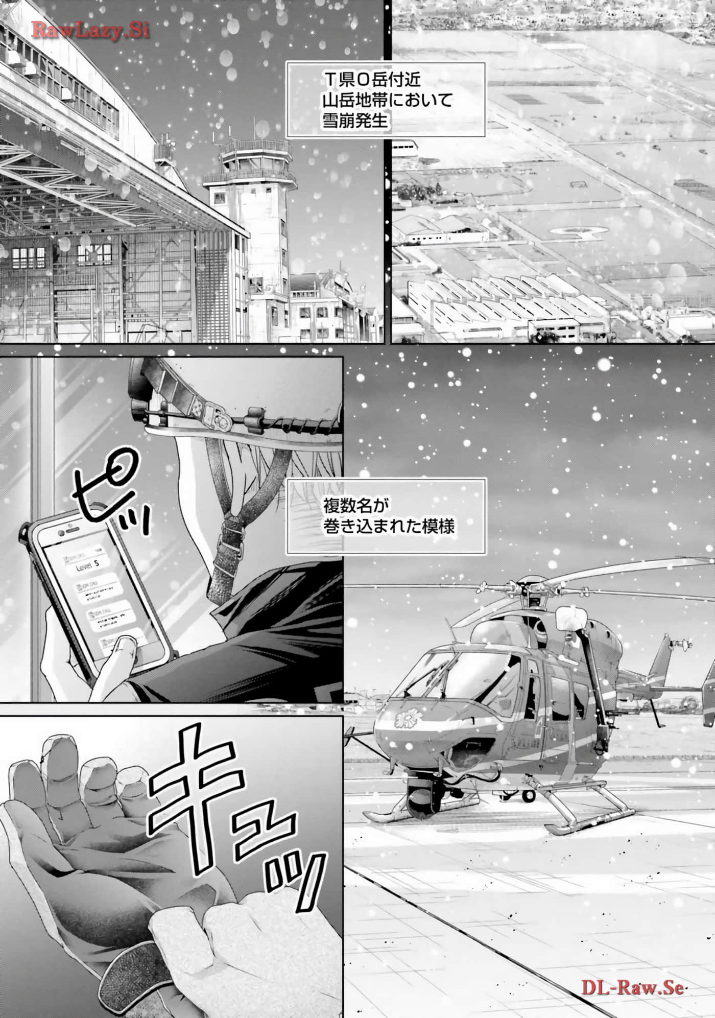 Page 115