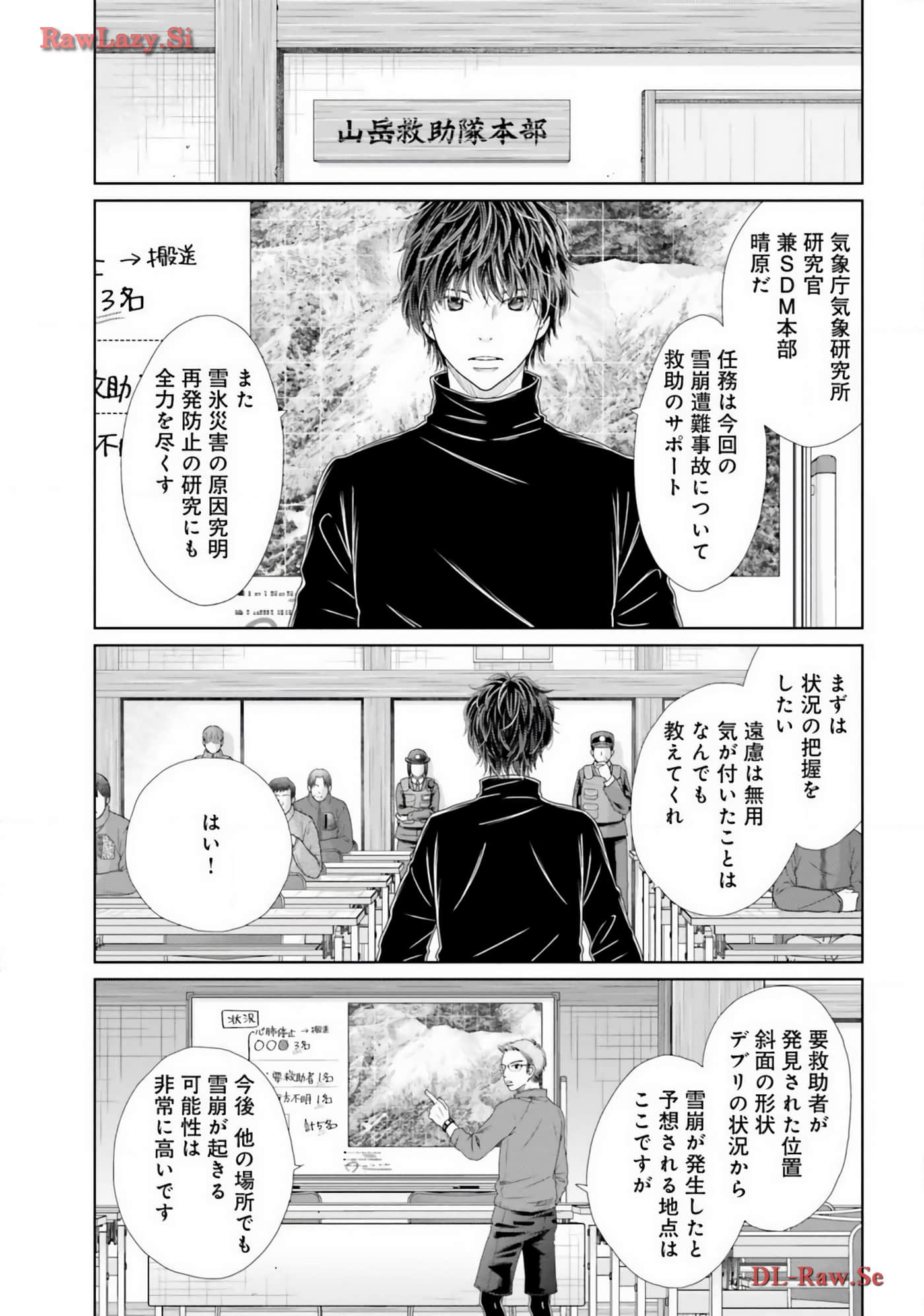 Page 126