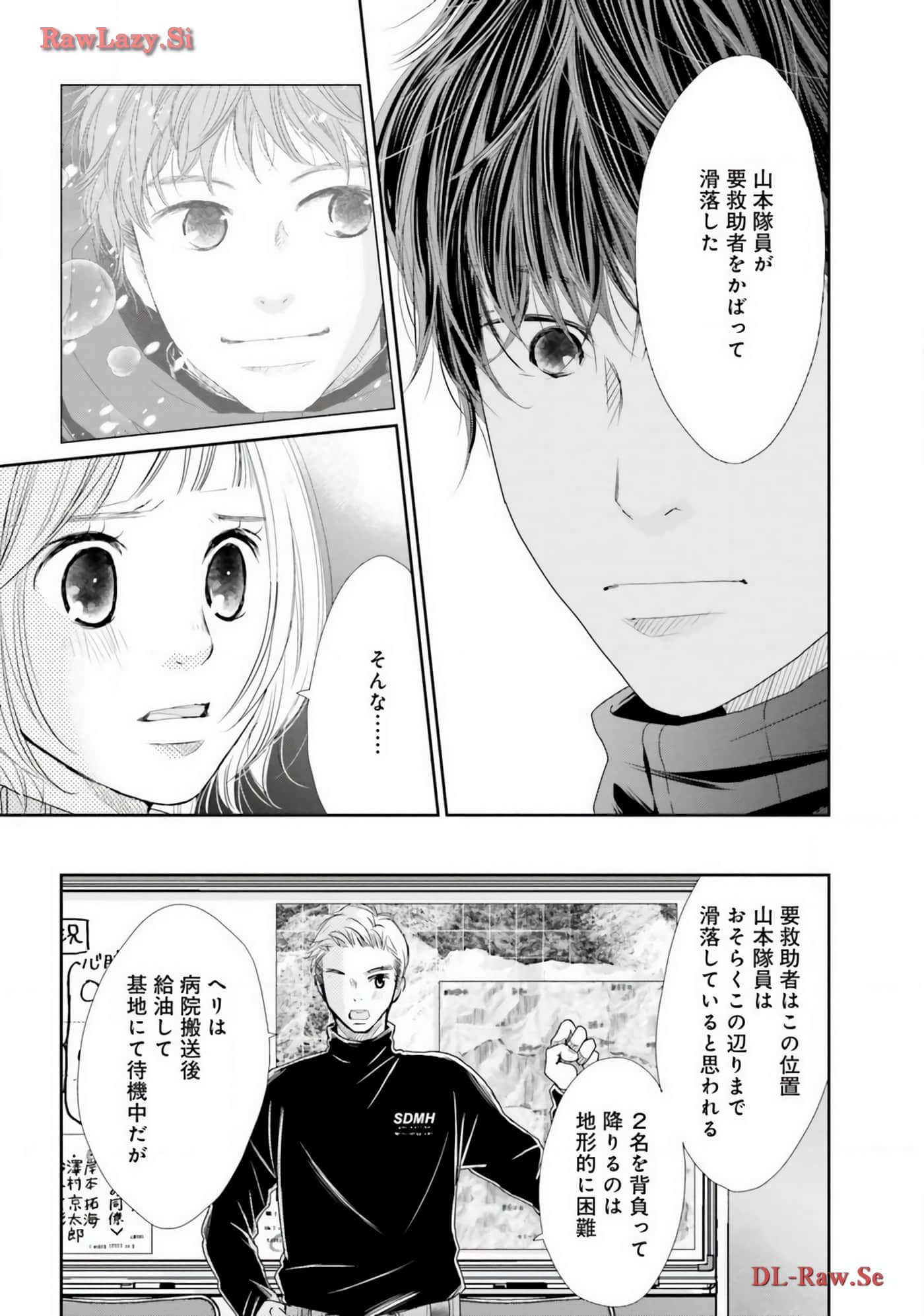Page 147