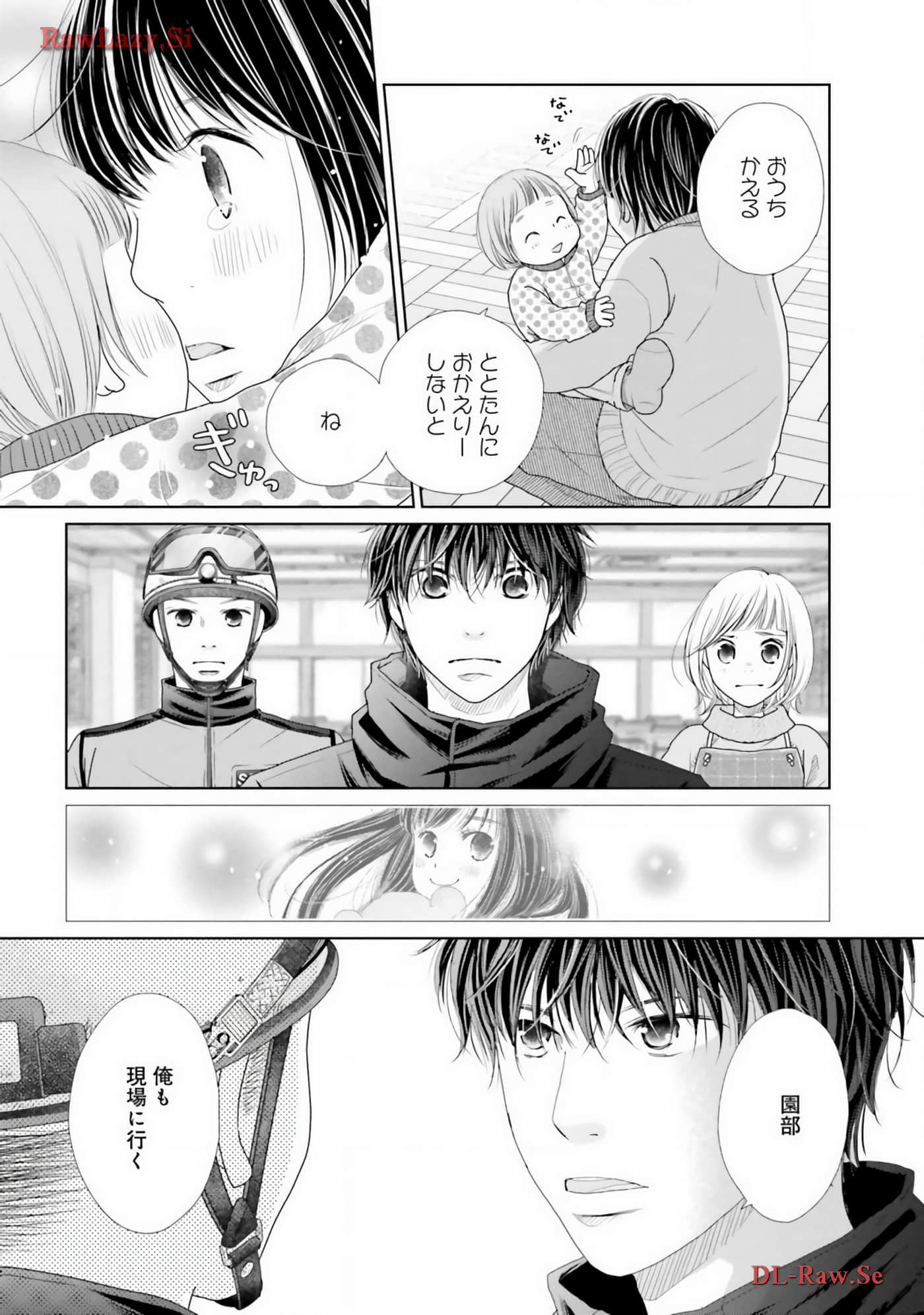 Page 157