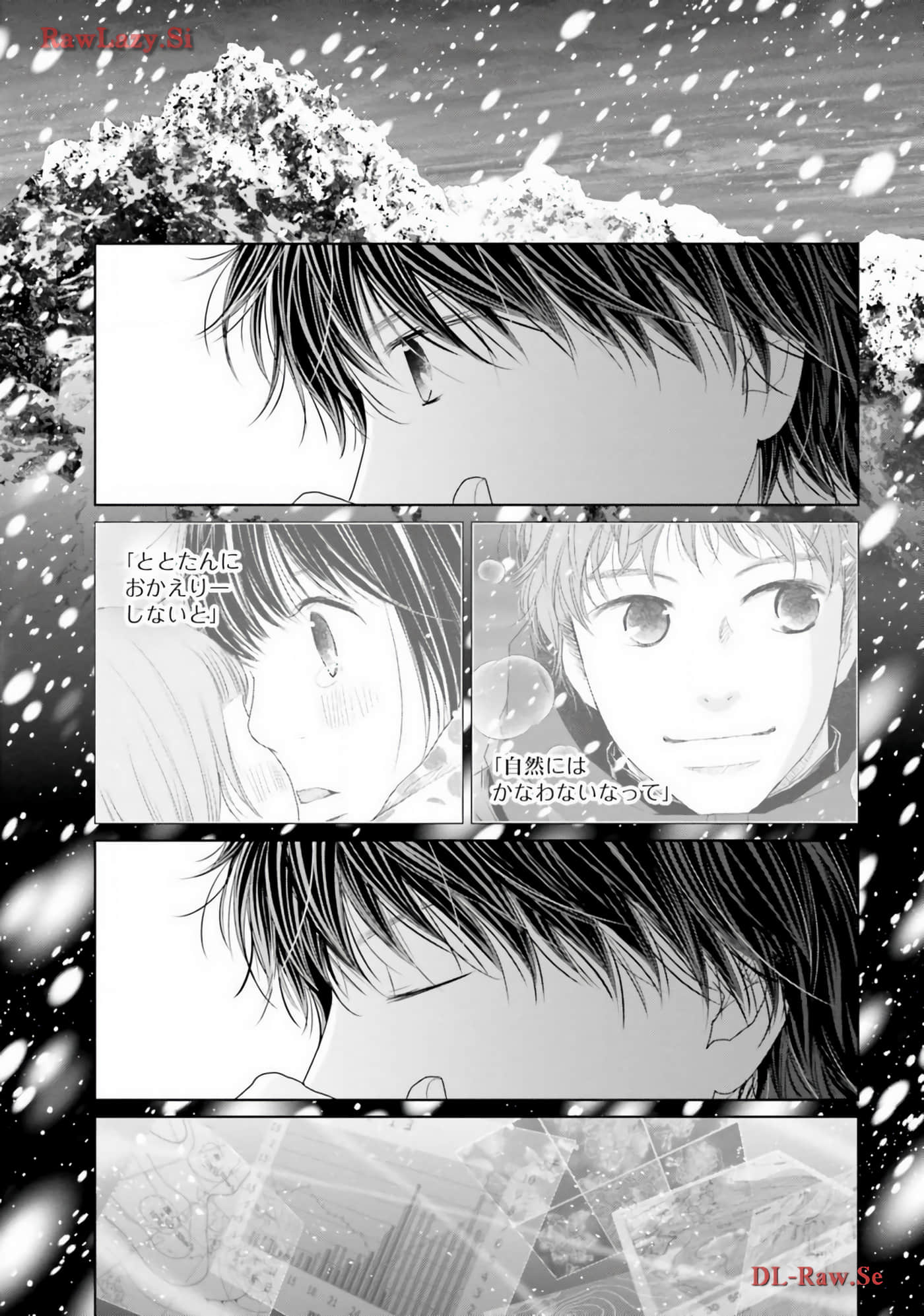 Page 166