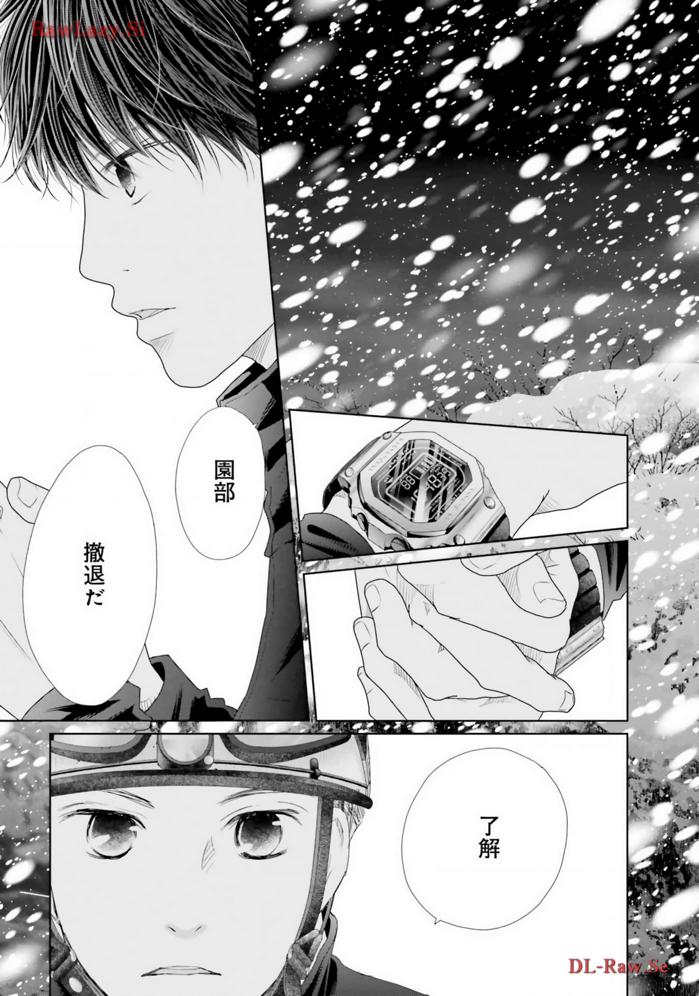 Page 167