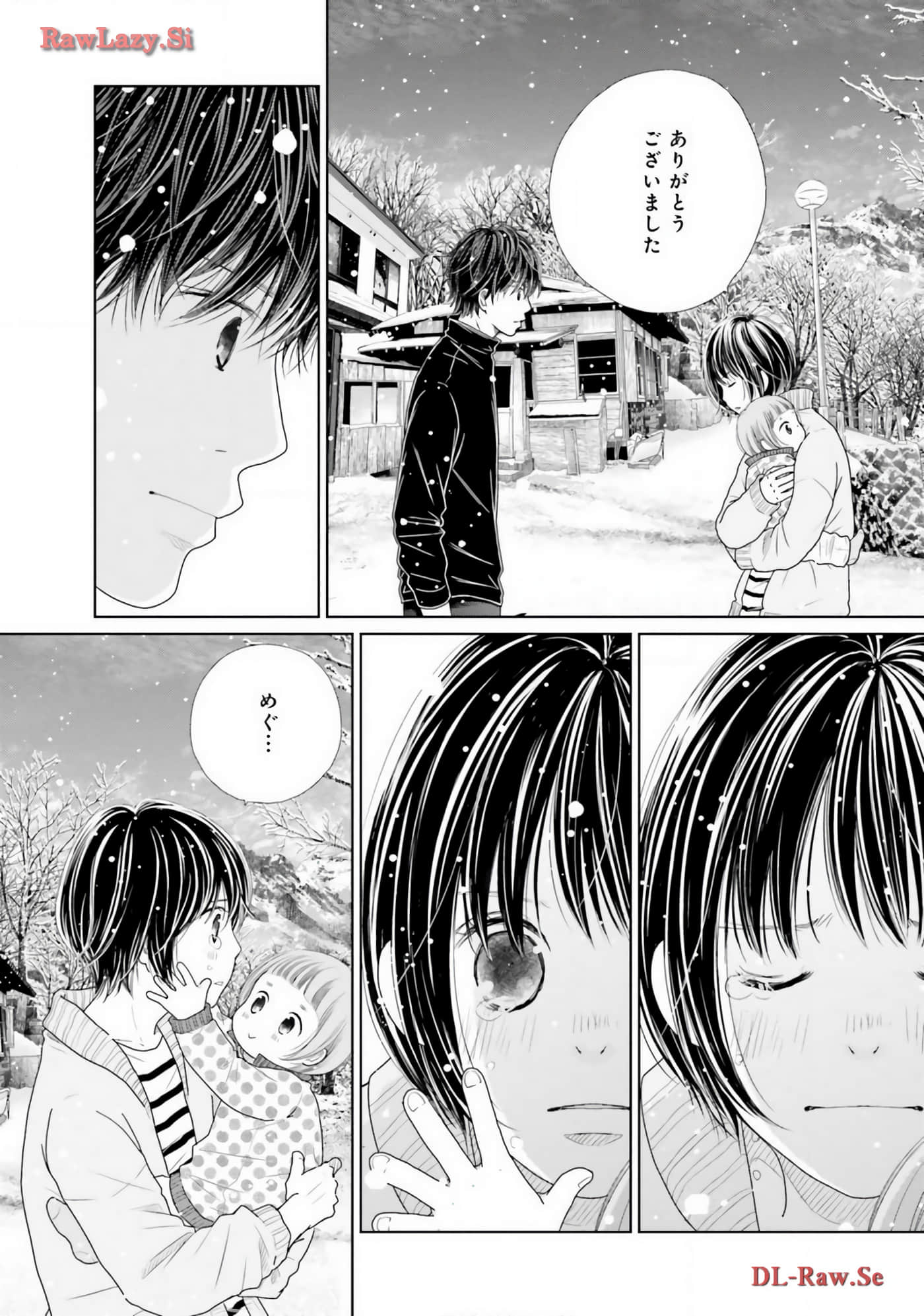 Page 182