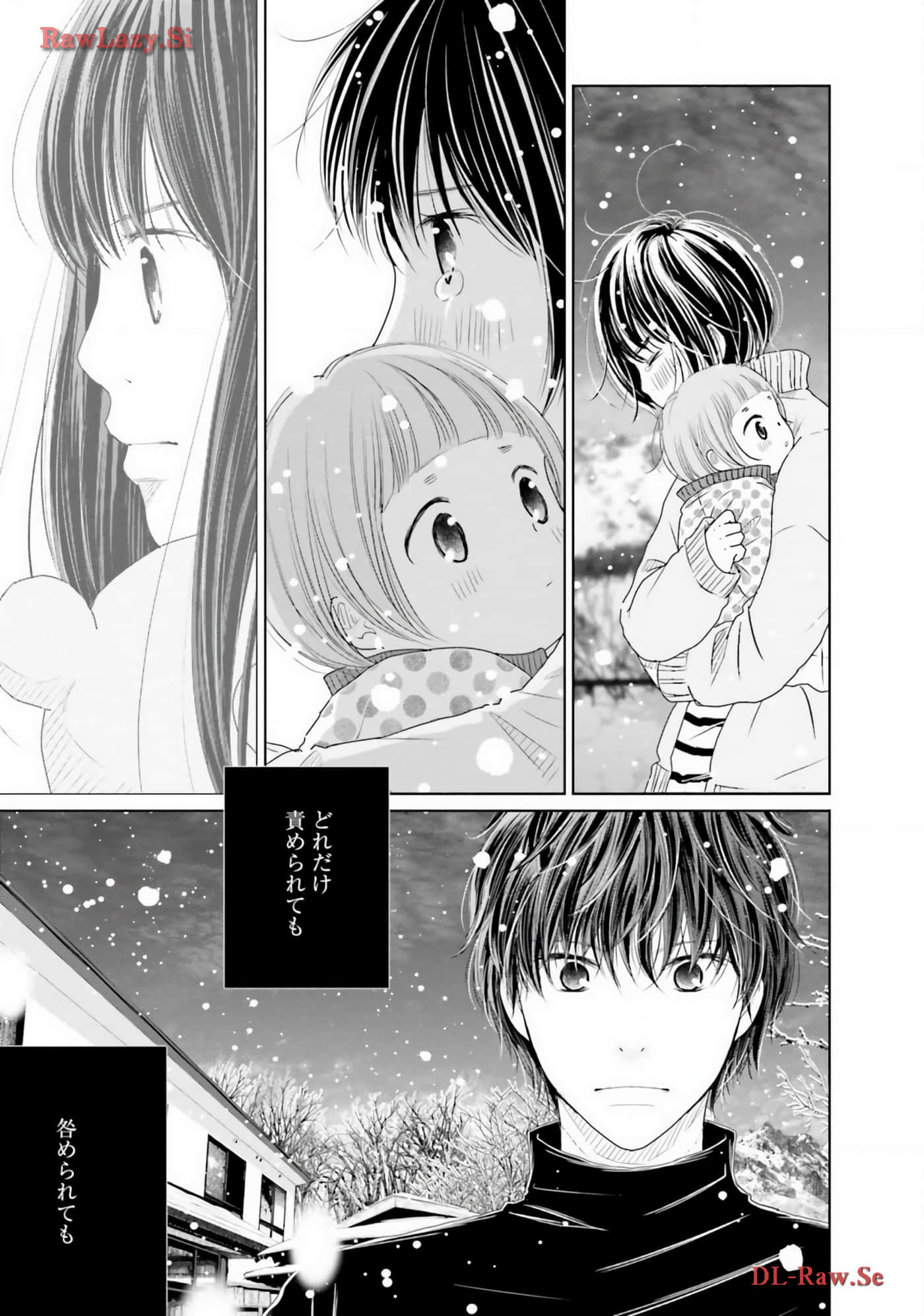 Page 183